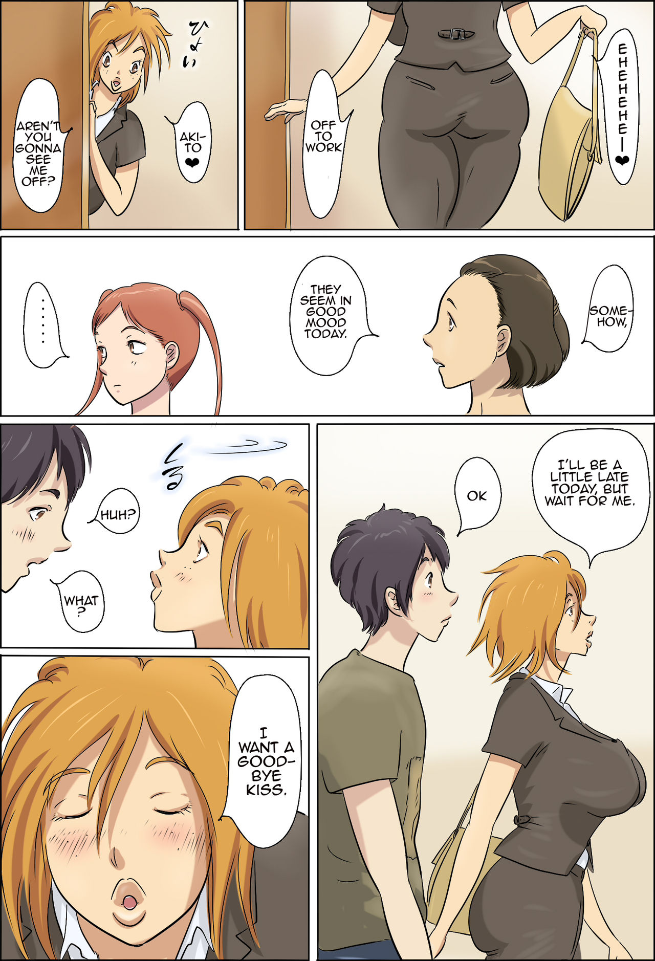 Aijou Rinkai Toppa Kazoku | Loving Family’s Critical Breakthrough – Chapter 1 – page 44