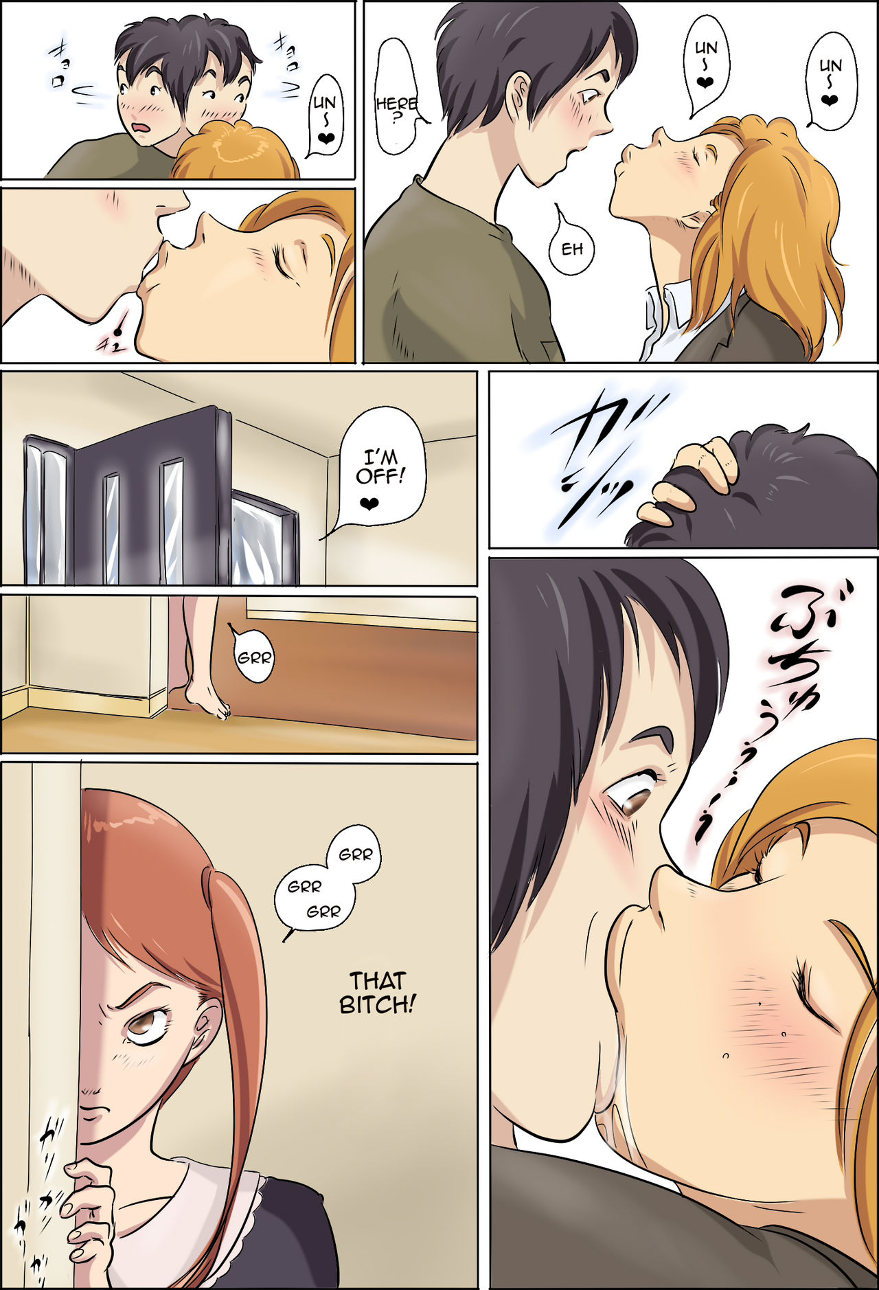 Aijou Rinkai Toppa Kazoku | Loving Family’s Critical Breakthrough – Chapter 1 – page 45
