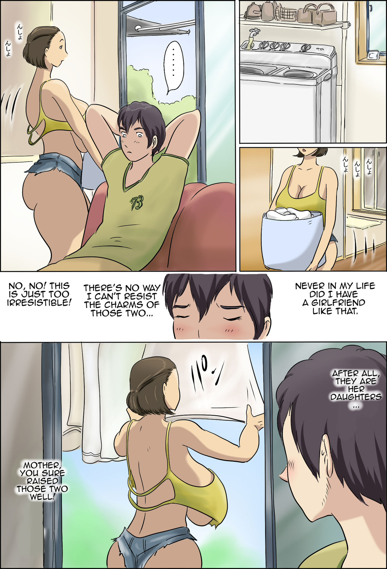Aijou Rinkai Toppa Kazoku | Loving Family’s Critical Breakthrough – Chapter 1 – page 63