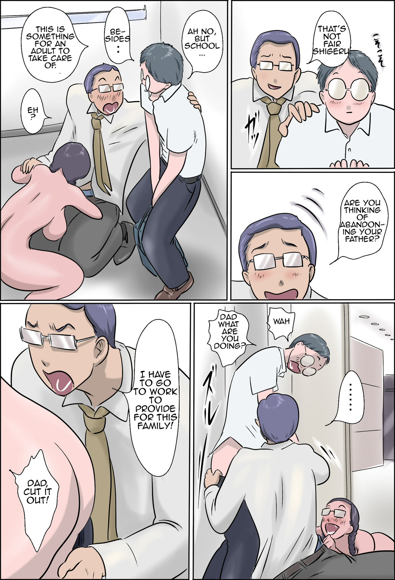 Shigeru Mansion -Super Seiyoku Osage Girl- | Shigeru’s Apartment – Horny Twintail Girl from the Market — preview page 11