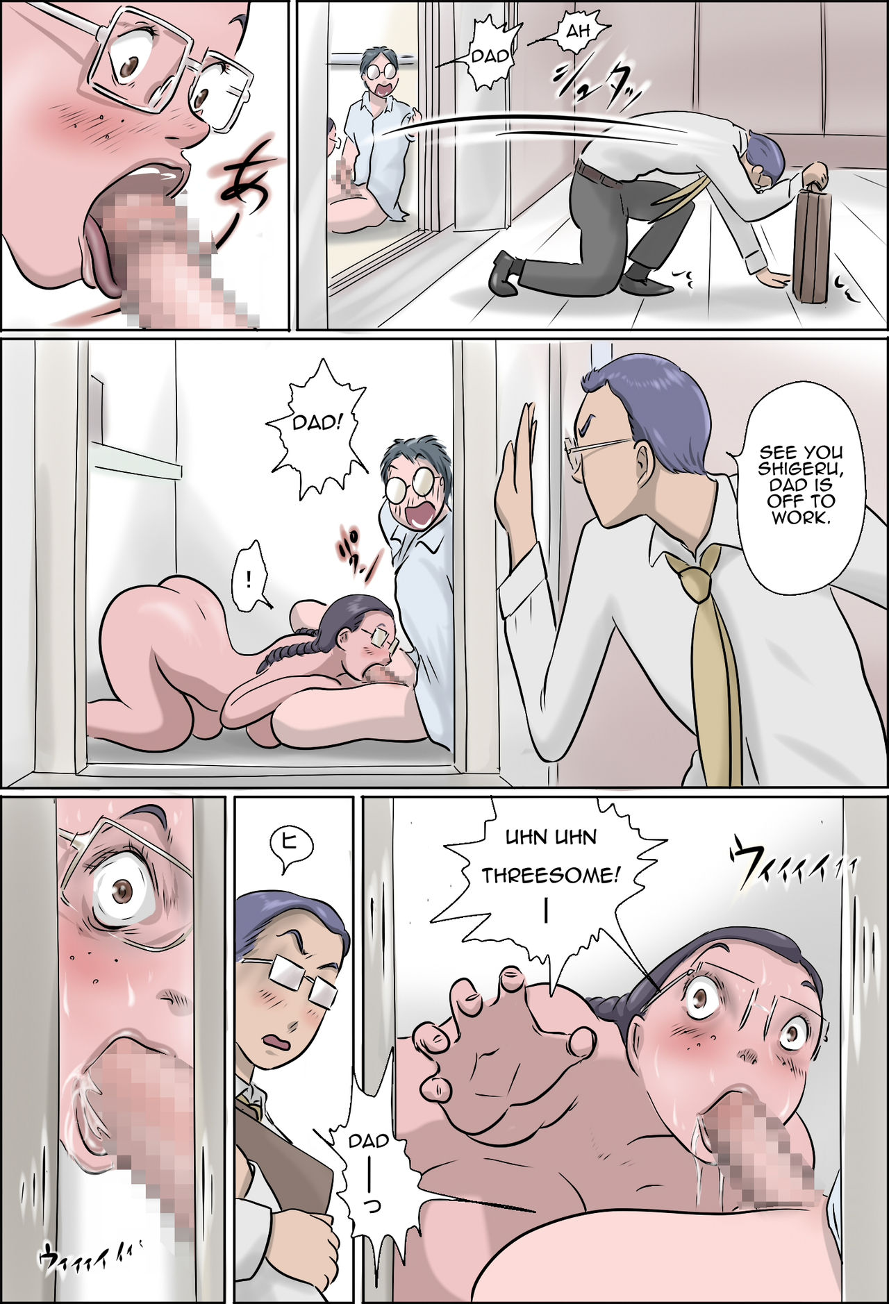 Shigeru Mansion -Super Seiyoku Osage Girl- | Shigeru’s Apartment – Horny Twintail Girl from the Market — preview page 13