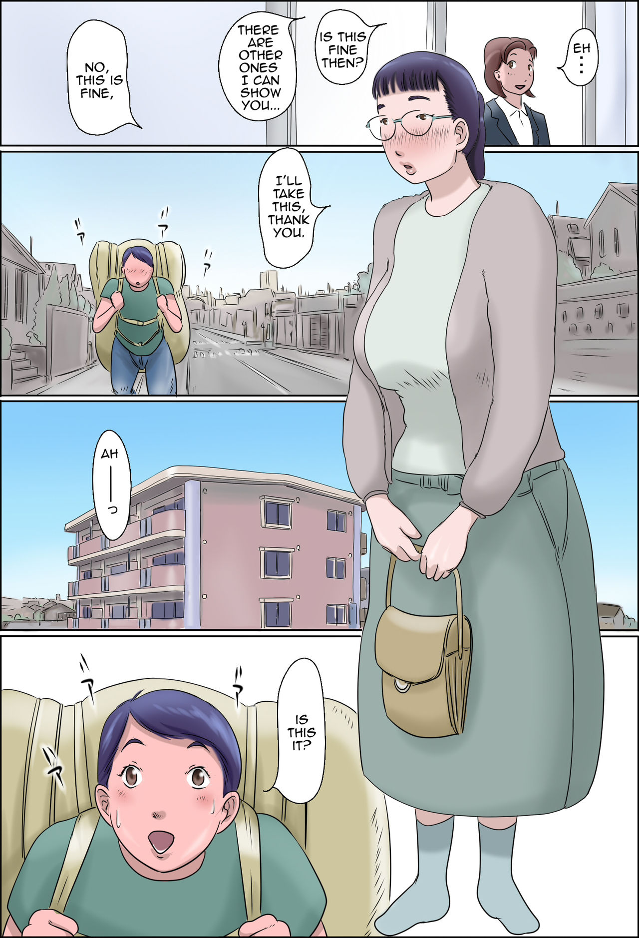 Boku no Ane wa Jimi dakedo ii Kanji | My Big Sister is Plain but Pleasant — preview page 3