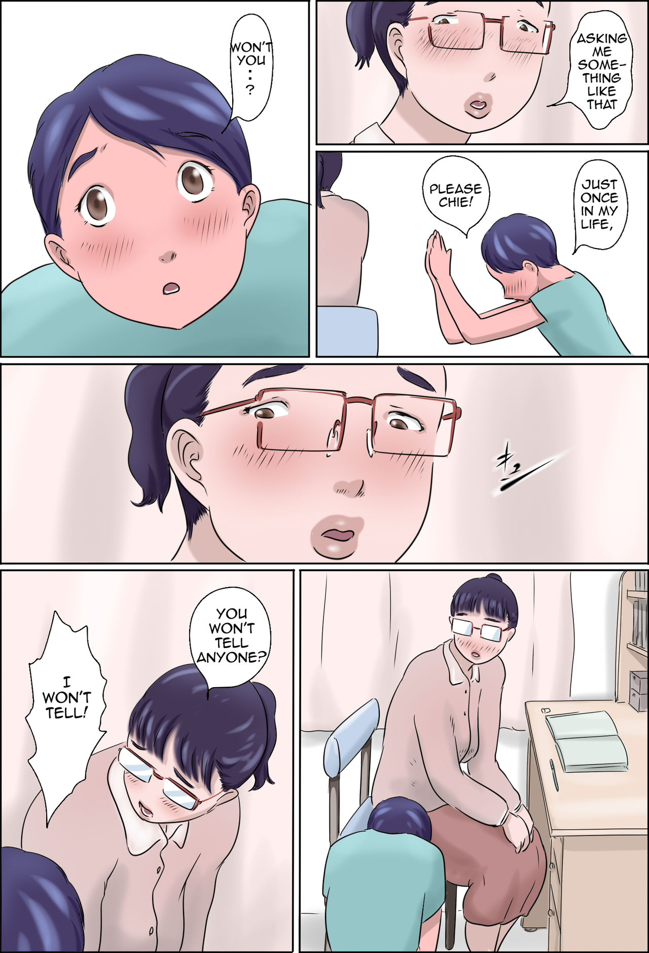 Boku no Ane wa Jimi dakedo ii Kanji | My Big Sister is Plain but Pleasant – Chapter 1 – page 23