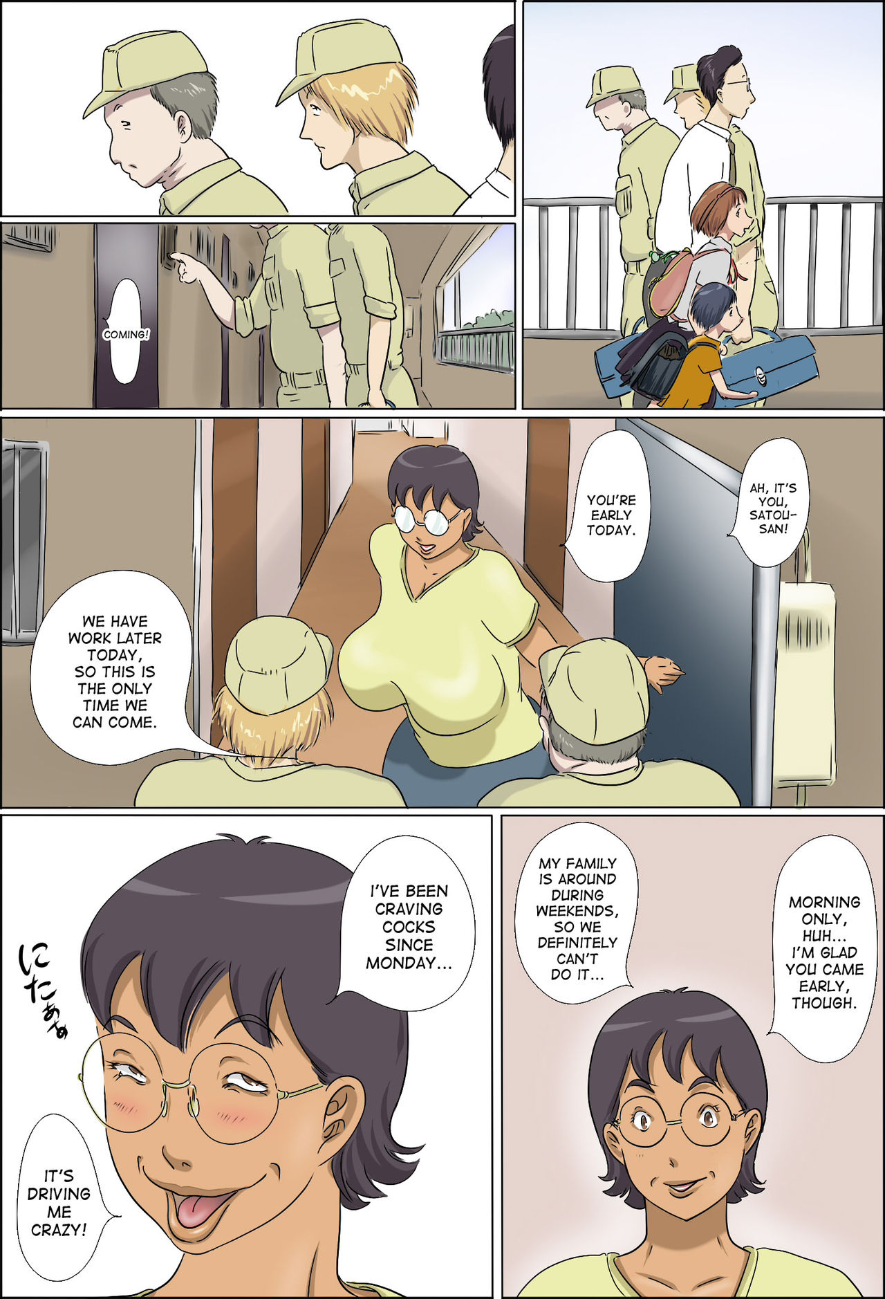 Chijo de Shufu | Pervert Housewife — preview page 3