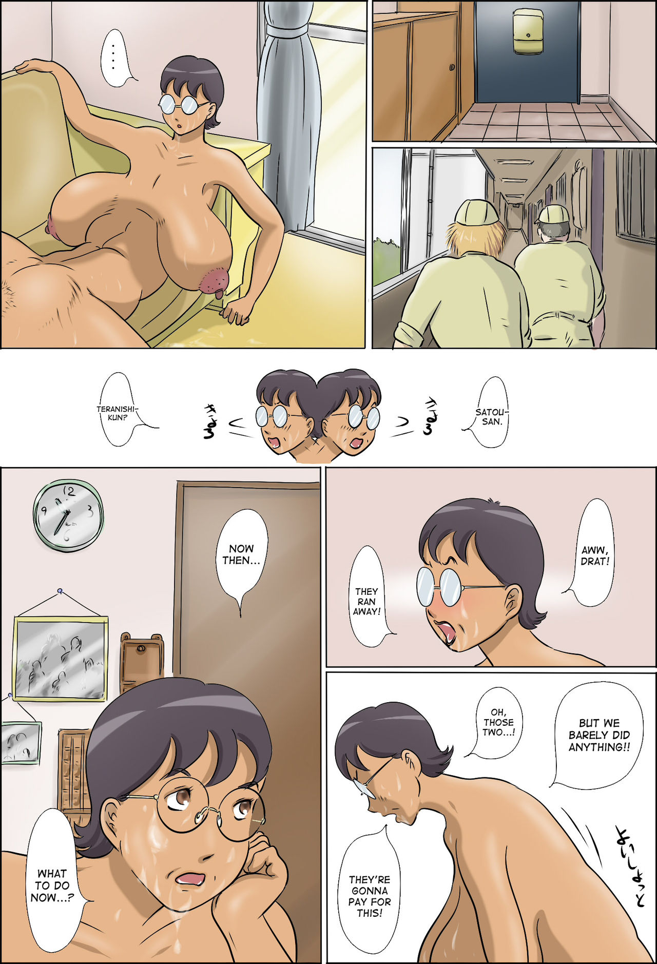 Chijo de Shufu | Pervert Housewife – Chapter 1 – page 25