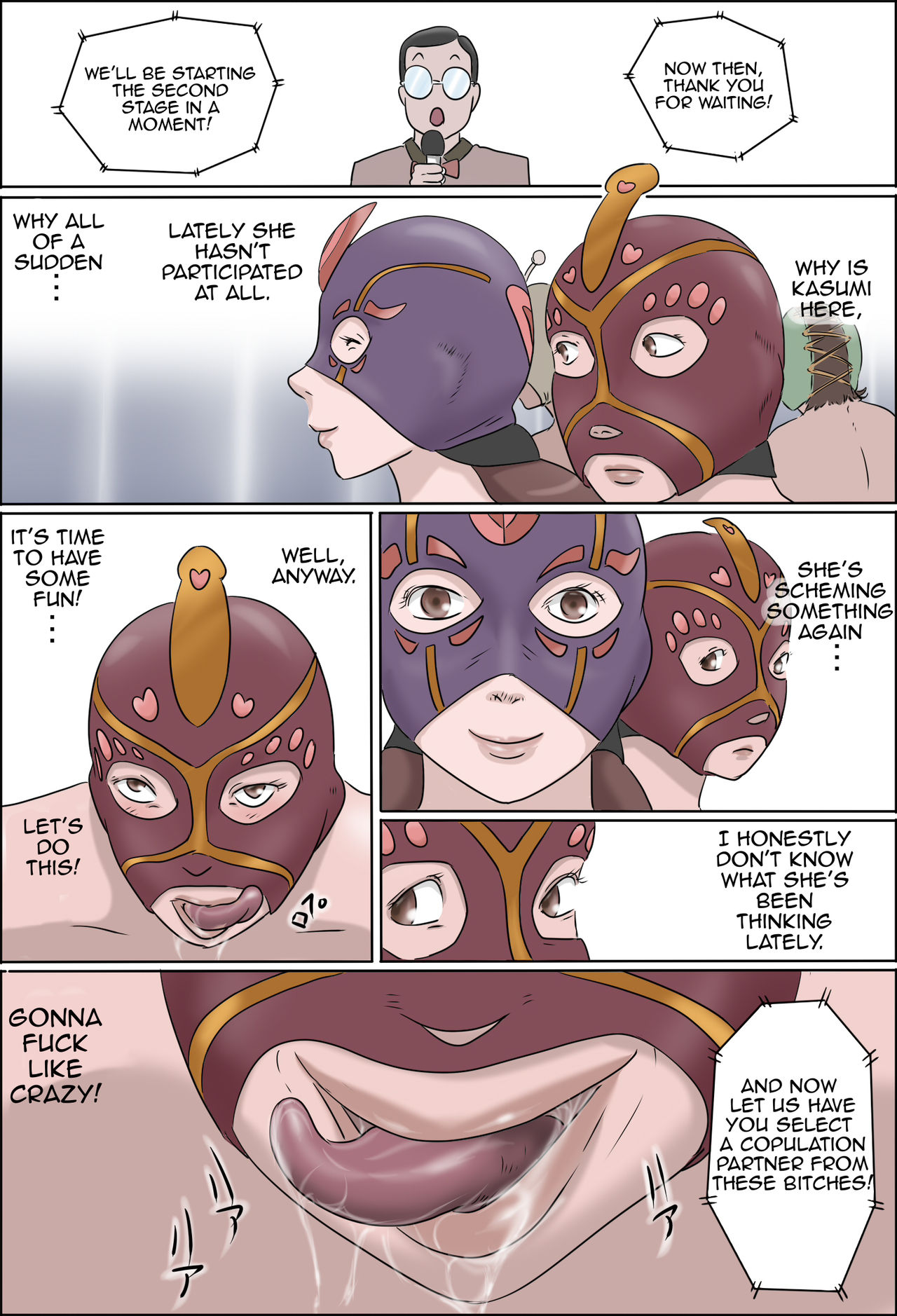 Haha wa Odoru -Chuu- | Dancing Mother Vol.1 Part 2 — preview page 5