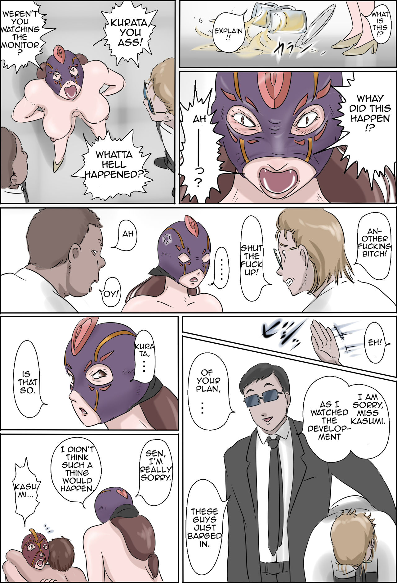 Haha wa Odoru -Chuu- | Dancing Mother Vol.1 Part 2 – Chapter 1 – page 40