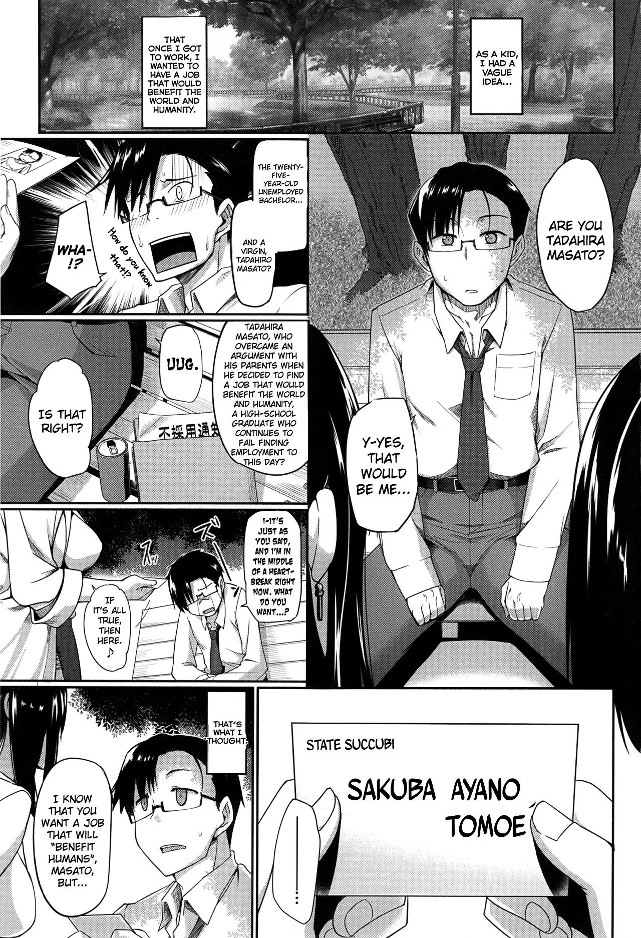 Inma no Mikata! | Succubi’s Supporter! – Chapter 1 – page 10