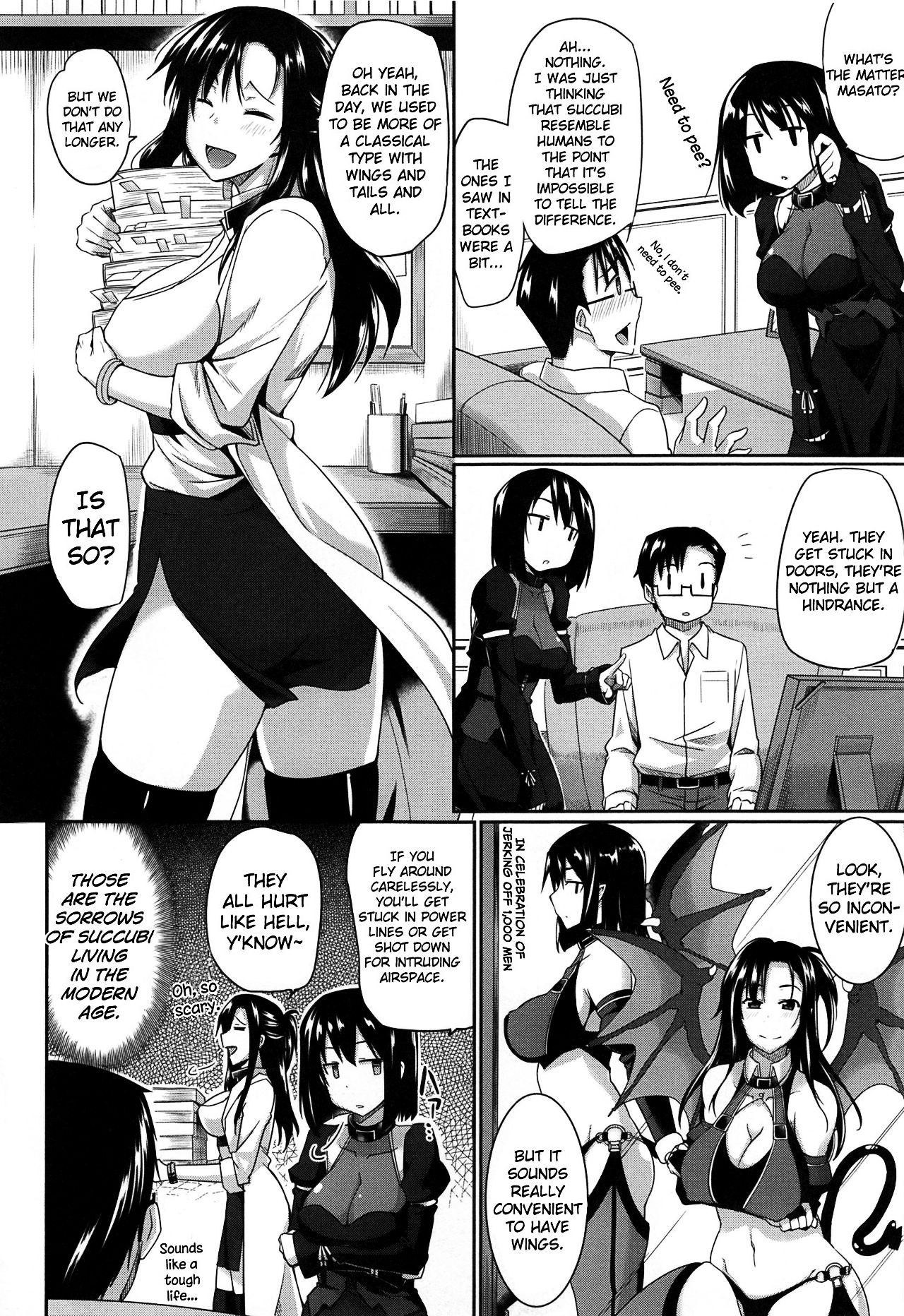 Inma no Mikata! | Succubi’s Supporter! – Chapter 1 – page 13