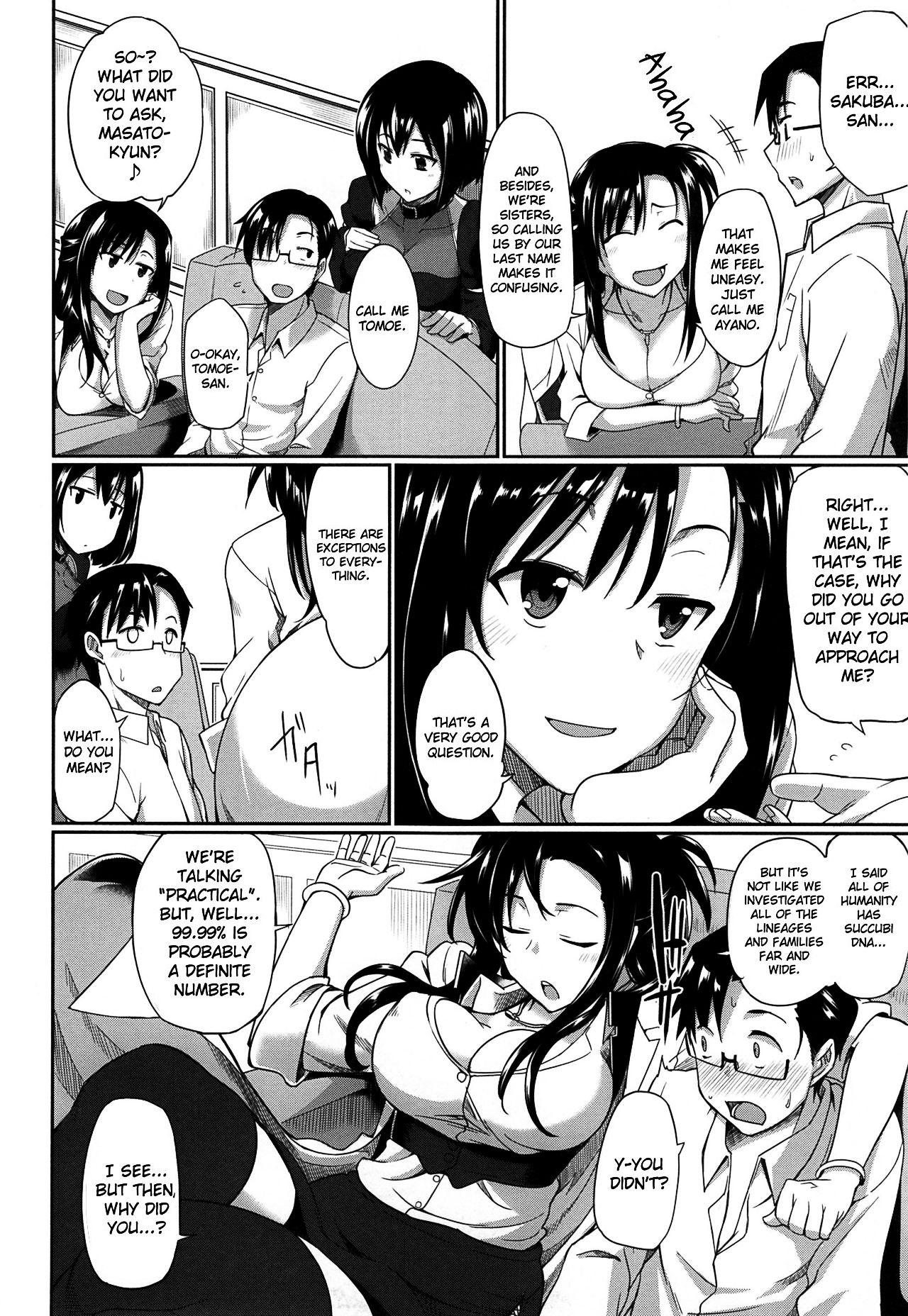 Inma no Mikata! | Succubi’s Supporter! – Chapter 1 – page 15