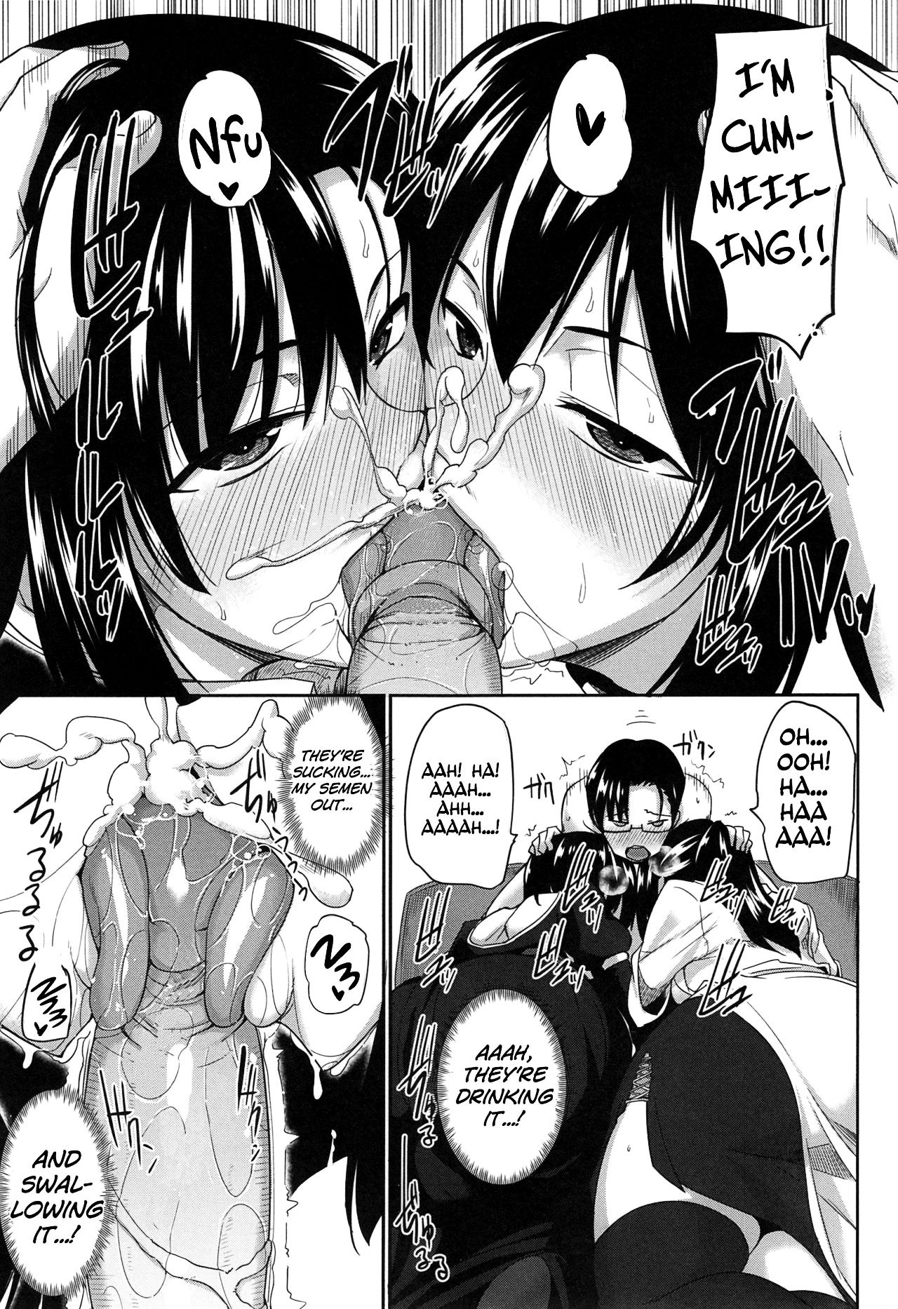 Inma no Mikata! | Succubi’s Supporter! – Chapter 1 – page 26