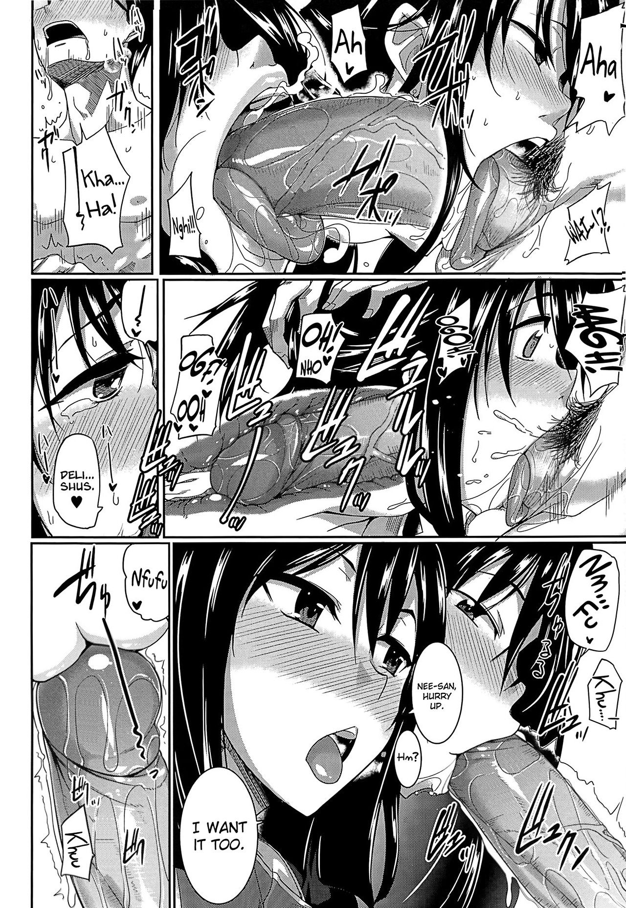 Inma no Mikata! | Succubi’s Supporter! – Chapter 1 – page 29