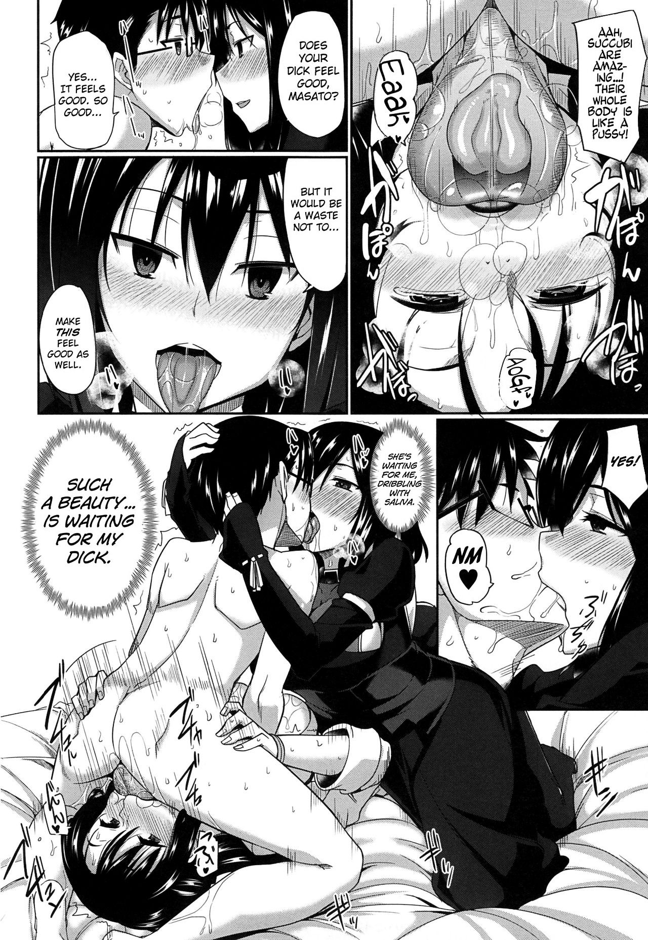 Inma no Mikata! | Succubi’s Supporter! – Chapter 1 – page 35