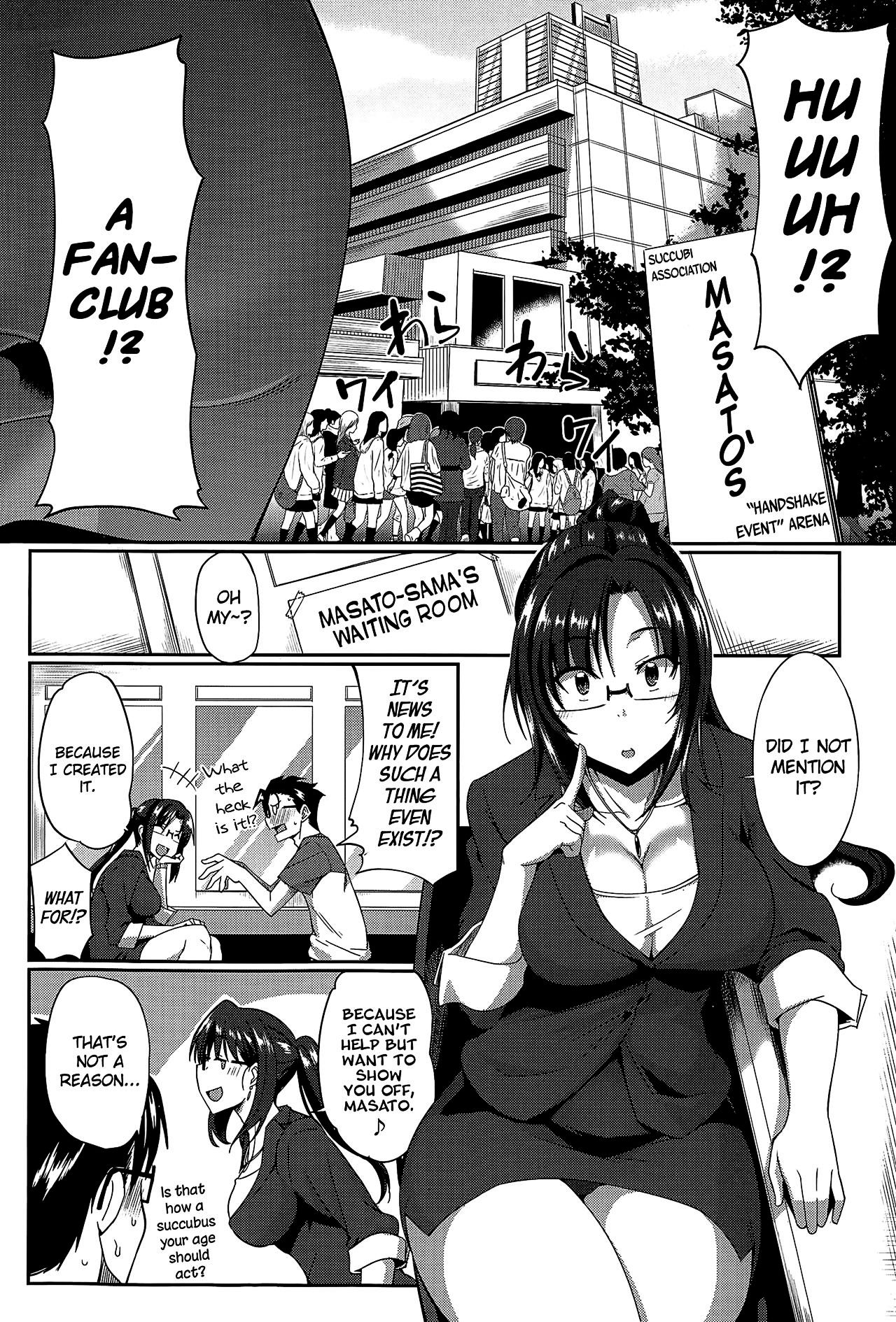 Inma no Mikata! | Succubi’s Supporter! – Chapter 1 – page 49