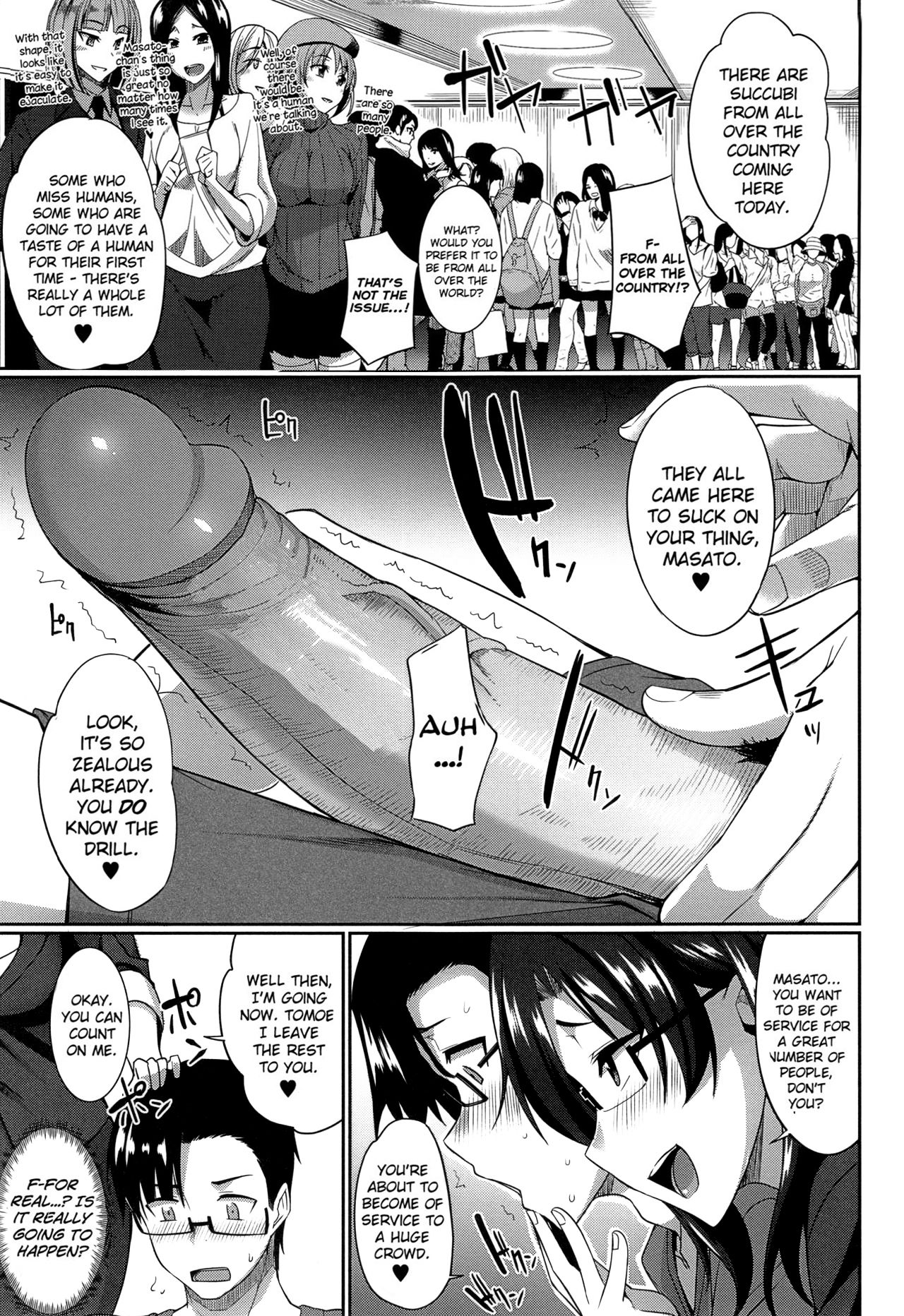 Inma no Mikata! | Succubi’s Supporter! – Chapter 1 – page 54