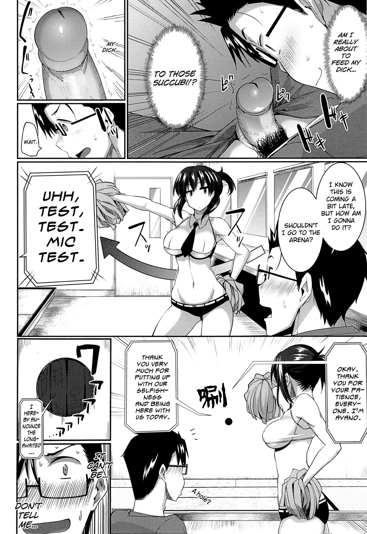 Inma no Mikata! | Succubi’s Supporter! – Chapter 1 – page 55