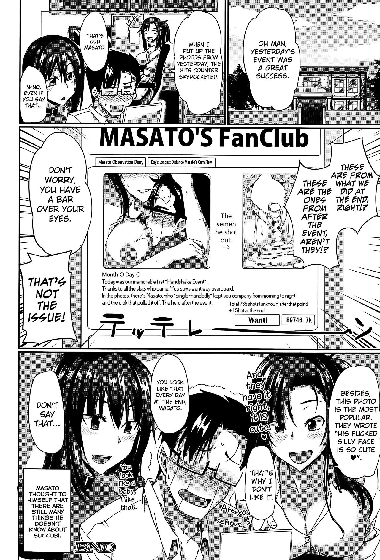 Inma no Mikata! | Succubi’s Supporter! – Chapter 1 – page 88