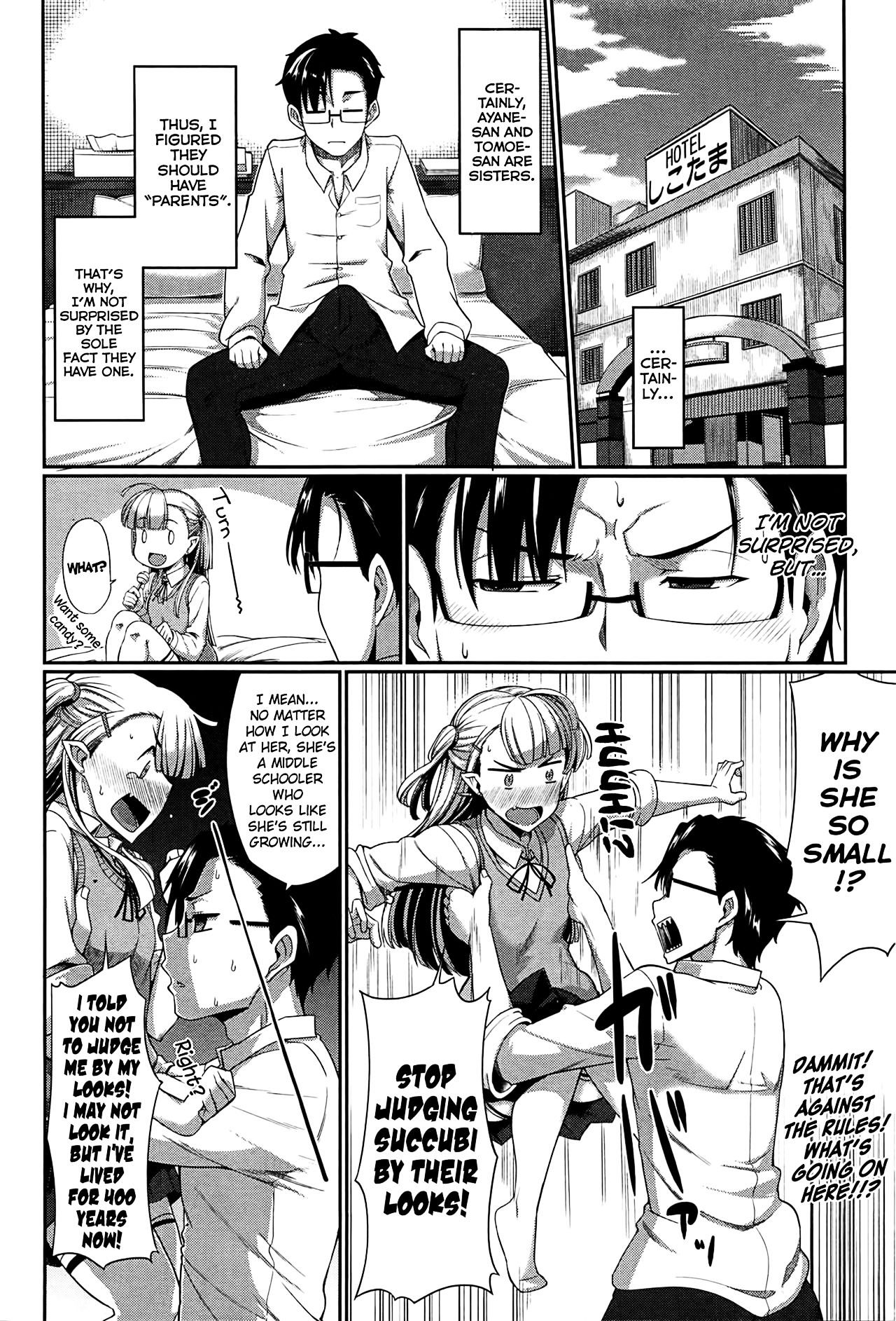 Inma no Mikata! | Succubi’s Supporter! – Chapter 1 – page 92