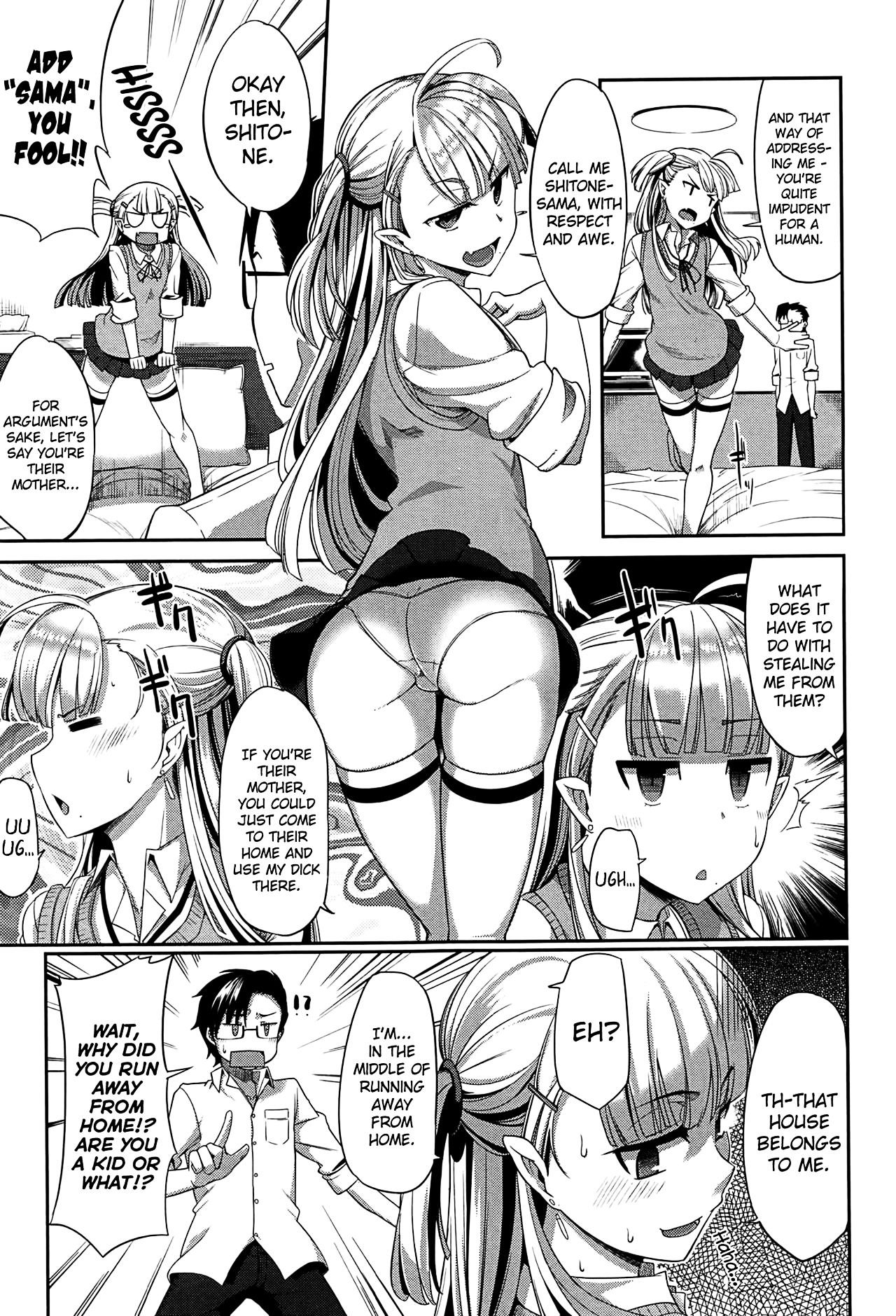Inma no Mikata! | Succubi’s Supporter! – Chapter 1 – page 93
