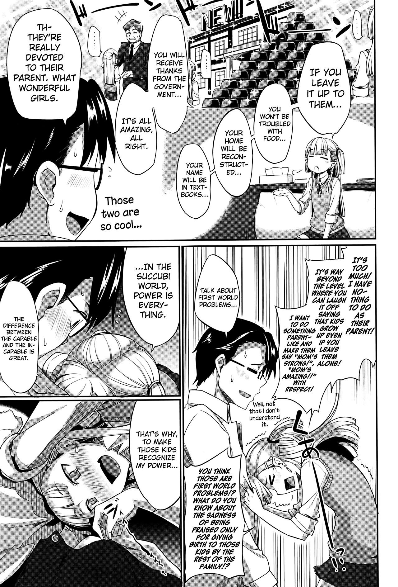 Inma no Mikata! | Succubi’s Supporter! – Chapter 1 – page 95