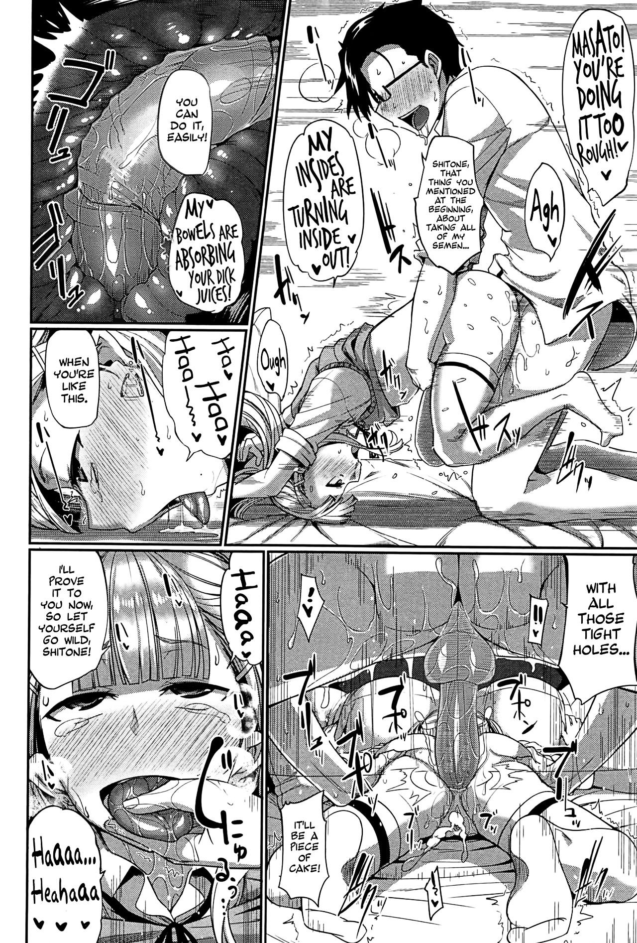 Inma no Mikata! | Succubi’s Supporter! – Chapter 1 – page 120