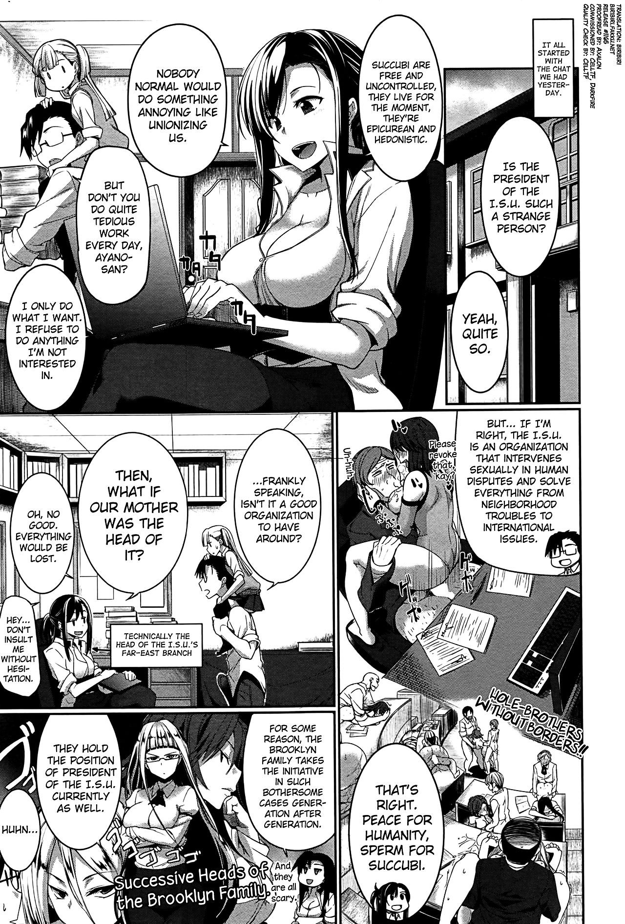 Inma no Mikata! | Succubi’s Supporter! – Chapter 1 – page 127
