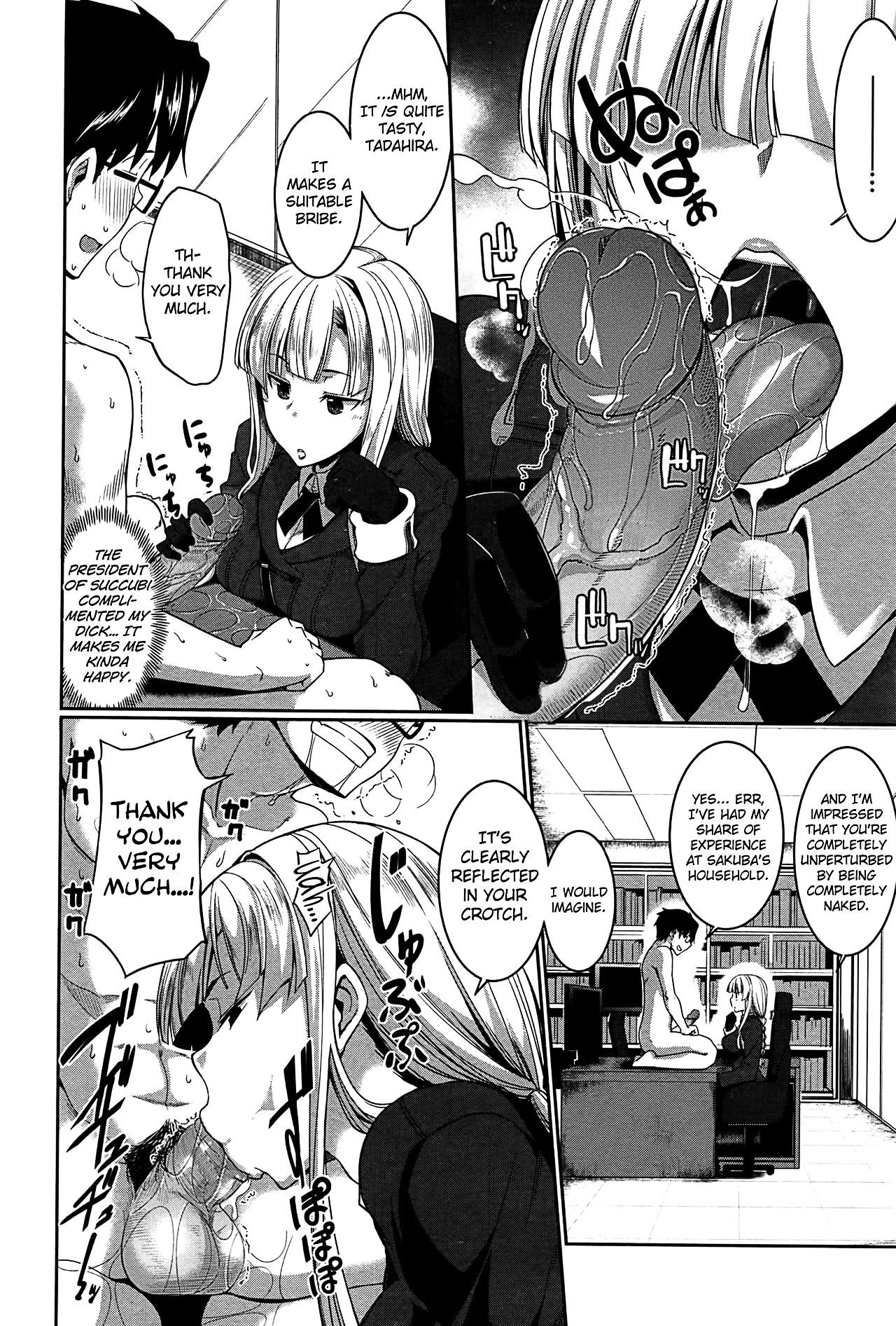 Inma no Mikata! | Succubi’s Supporter! – Chapter 1 – page 130