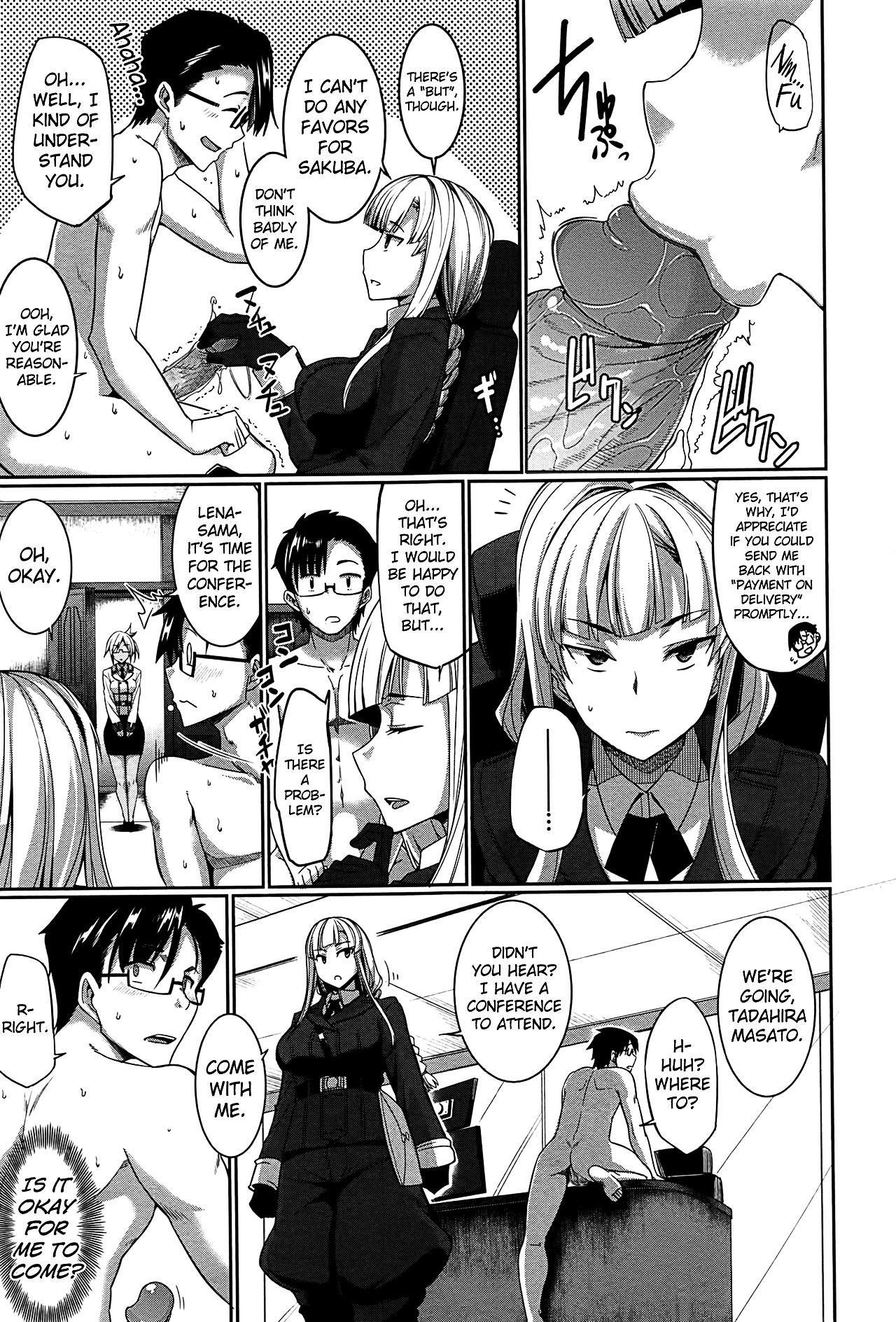 Inma no Mikata! | Succubi’s Supporter! – Chapter 1 – page 131