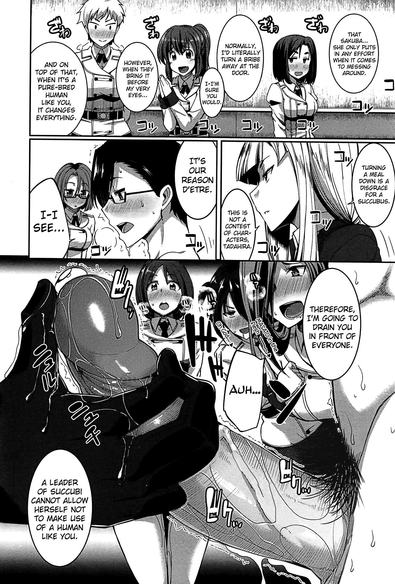 Inma no Mikata! | Succubi’s Supporter! – Chapter 1 – page 132