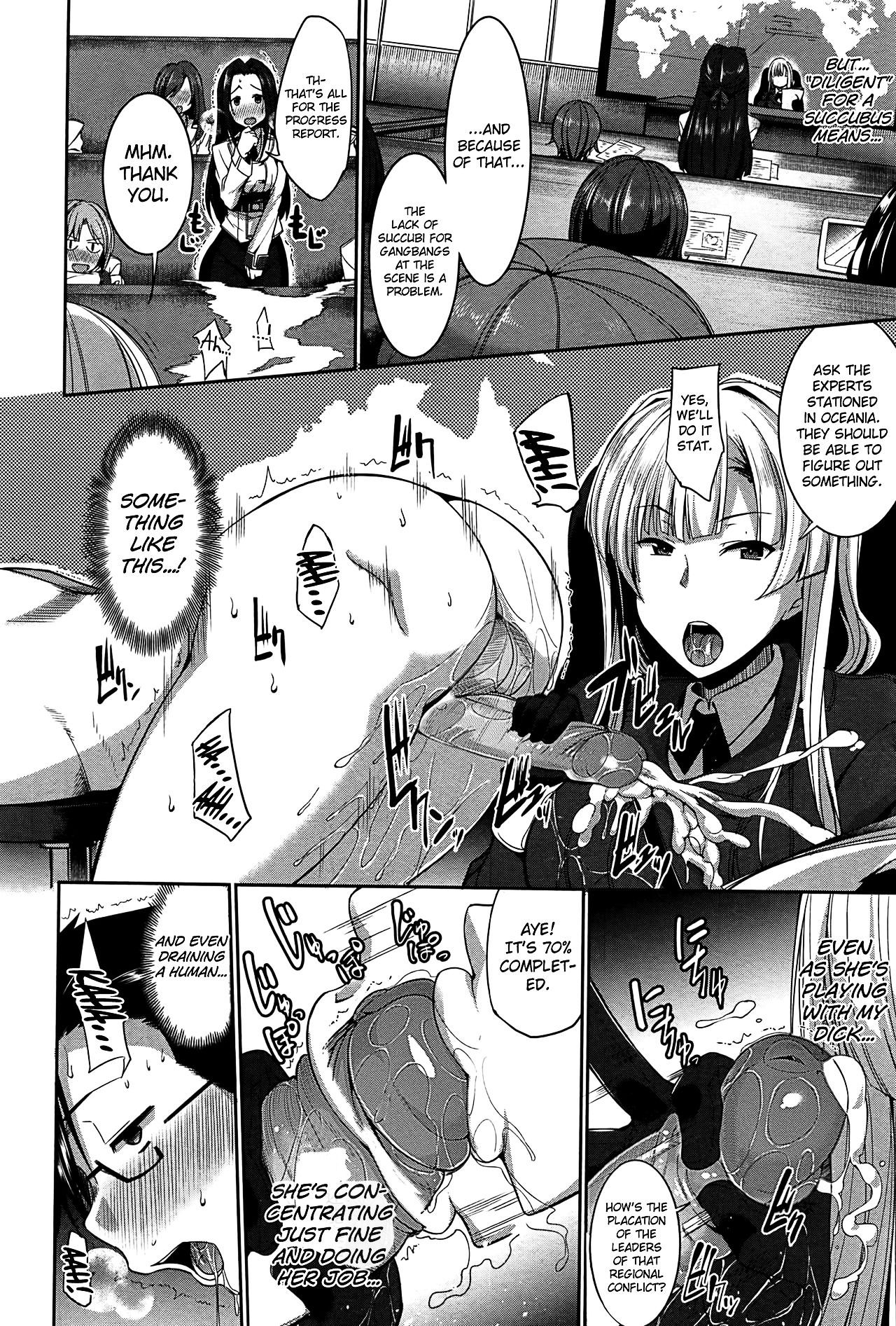 Inma no Mikata! | Succubi’s Supporter! – Chapter 1 – page 134