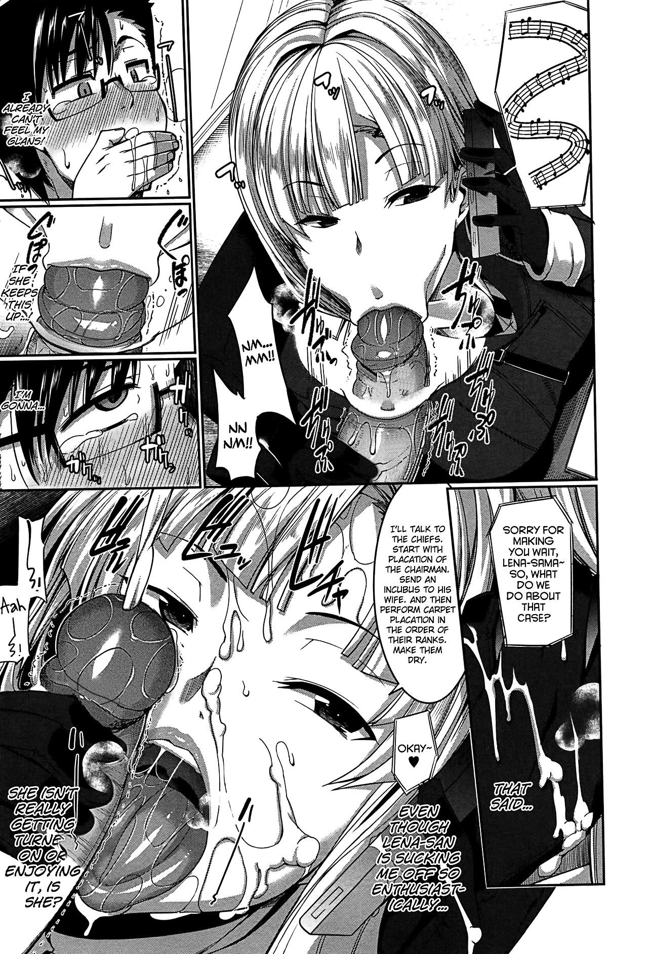 Inma no Mikata! | Succubi’s Supporter! – Chapter 1 – page 137