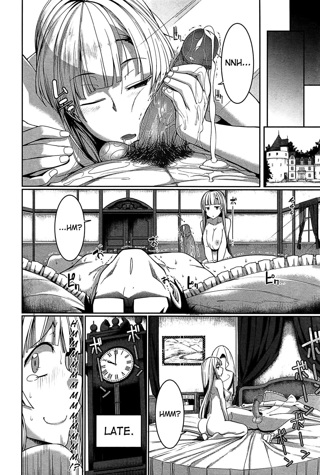 Inma no Mikata! | Succubi’s Supporter! – Chapter 1 – page 160