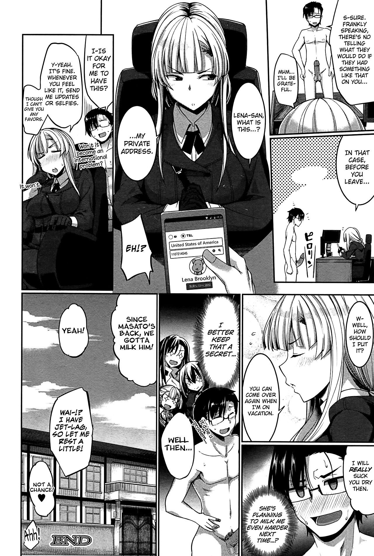 Inma no Mikata! | Succubi’s Supporter! – Chapter 1 – page 162