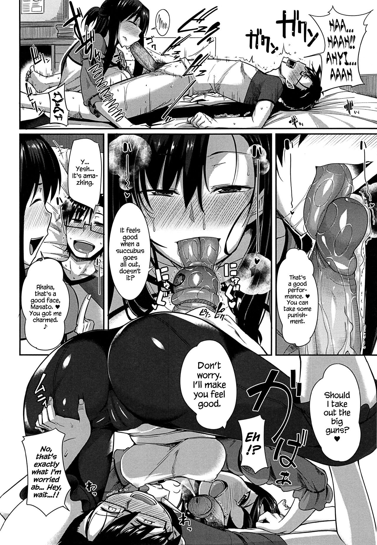Inma no Mikata! | Succubi’s Supporter! – Chapter 1 – page 170