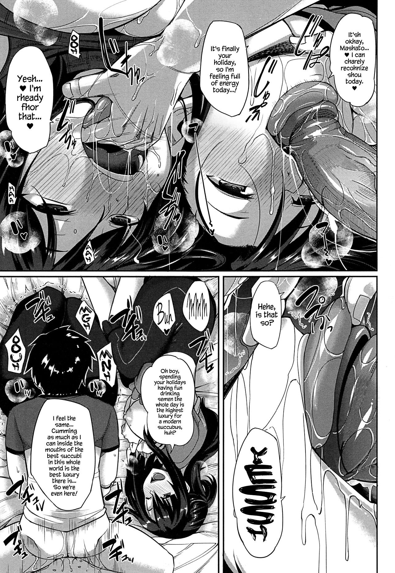 Inma no Mikata! | Succubi’s Supporter! – Chapter 1 – page 183