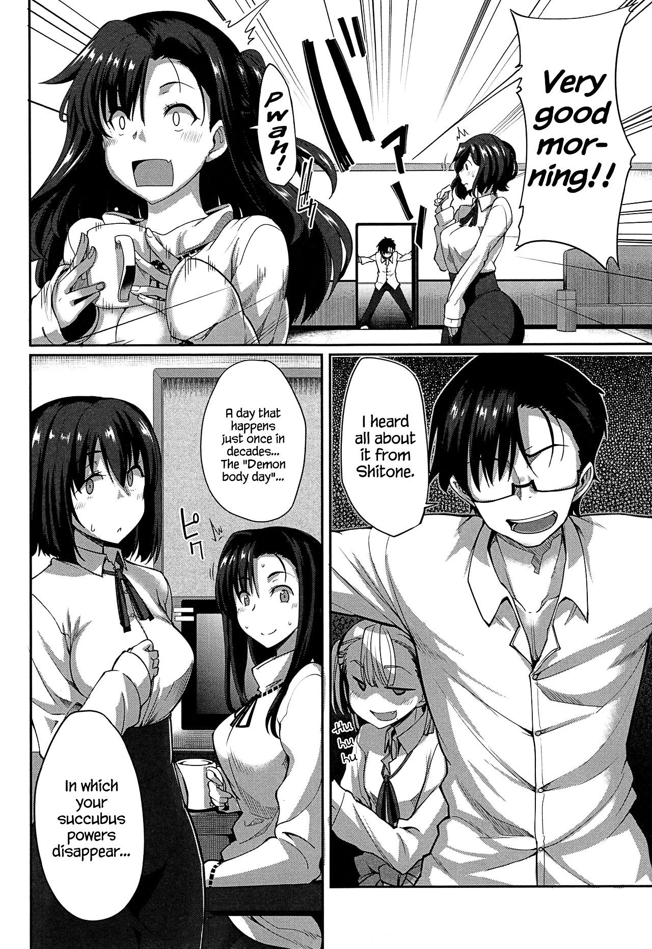 Inma no Mikata! | Succubi’s Supporter! – Chapter 1 – page 188