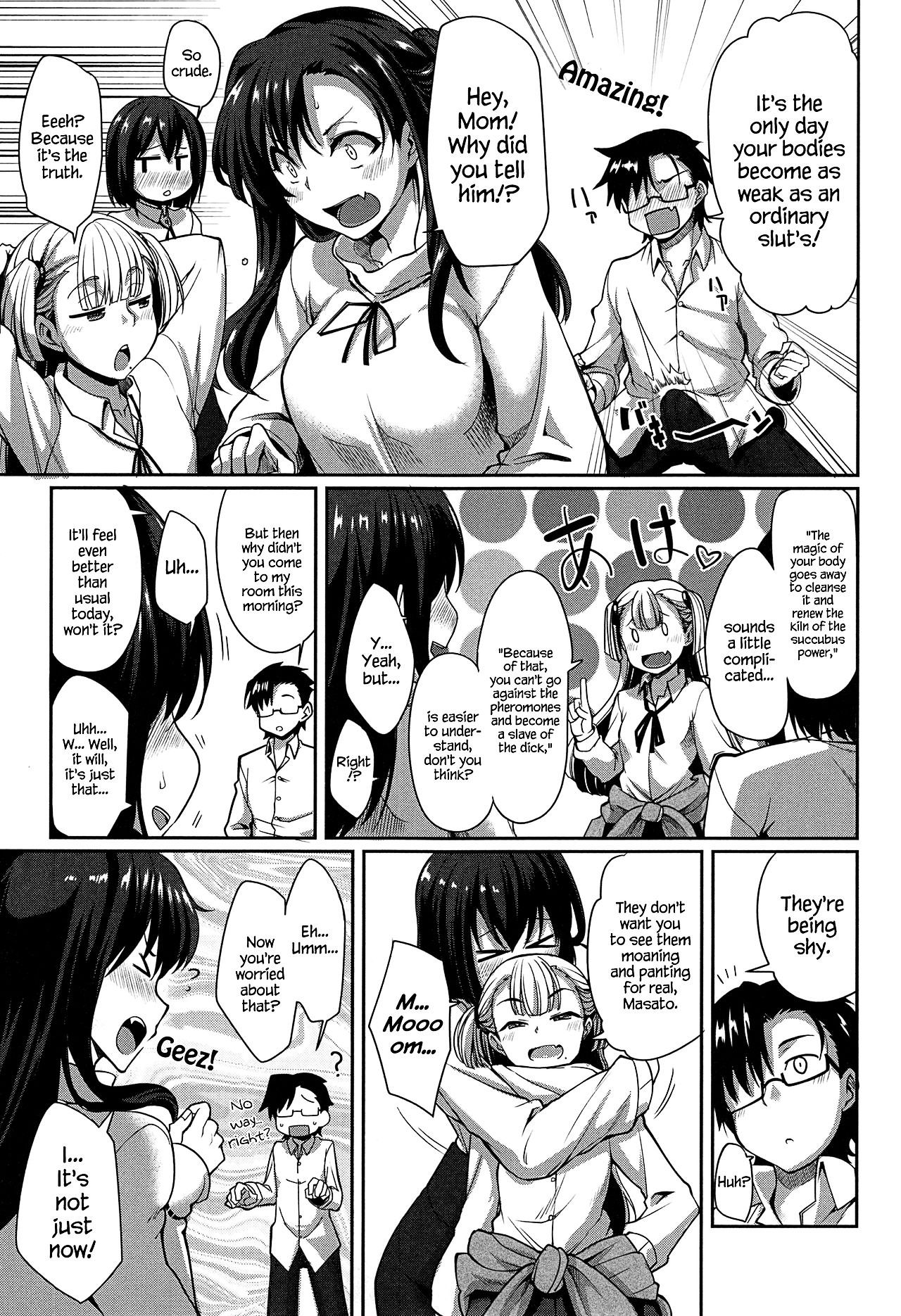 Inma no Mikata! | Succubi’s Supporter! – Chapter 1 – page 189