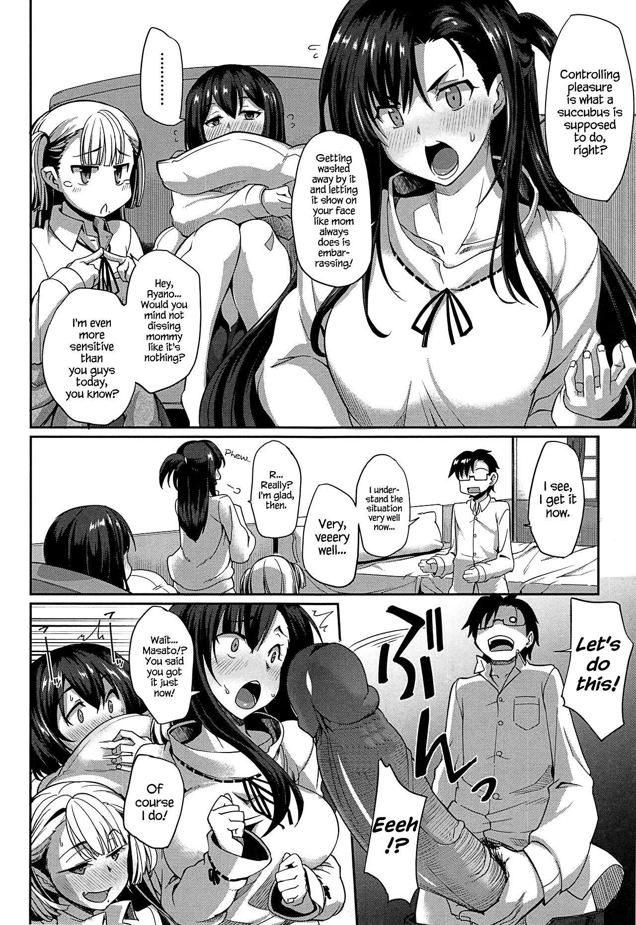 Inma no Mikata! | Succubi’s Supporter! – Chapter 1 – page 190