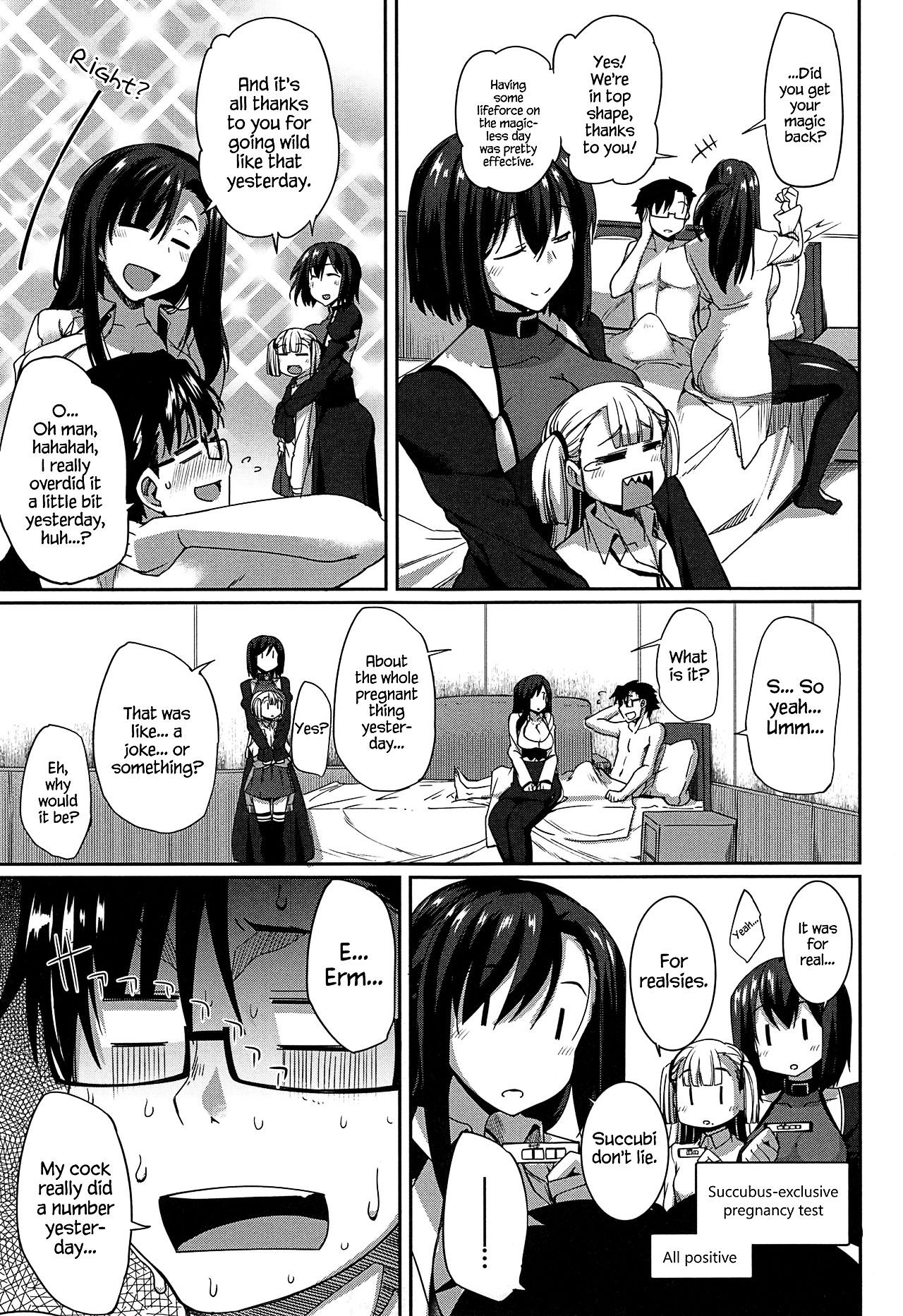 Inma no Mikata! | Succubi’s Supporter! – Chapter 1 – page 236