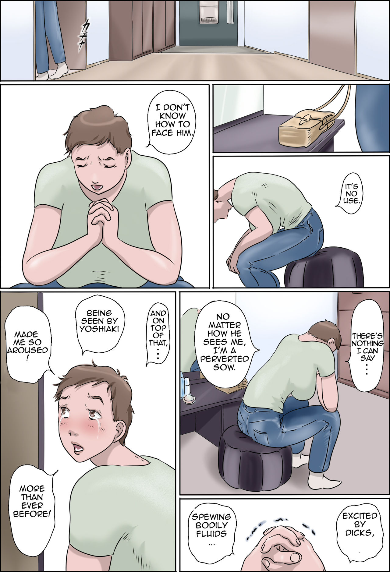 Haha wa Odoru -Ge- | Dancing Mother Vol.1 Part 3 — preview page 7