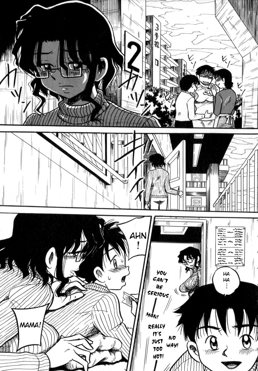 Nee Mama to Osoto Iko! | Going outside with mama — preview page 1