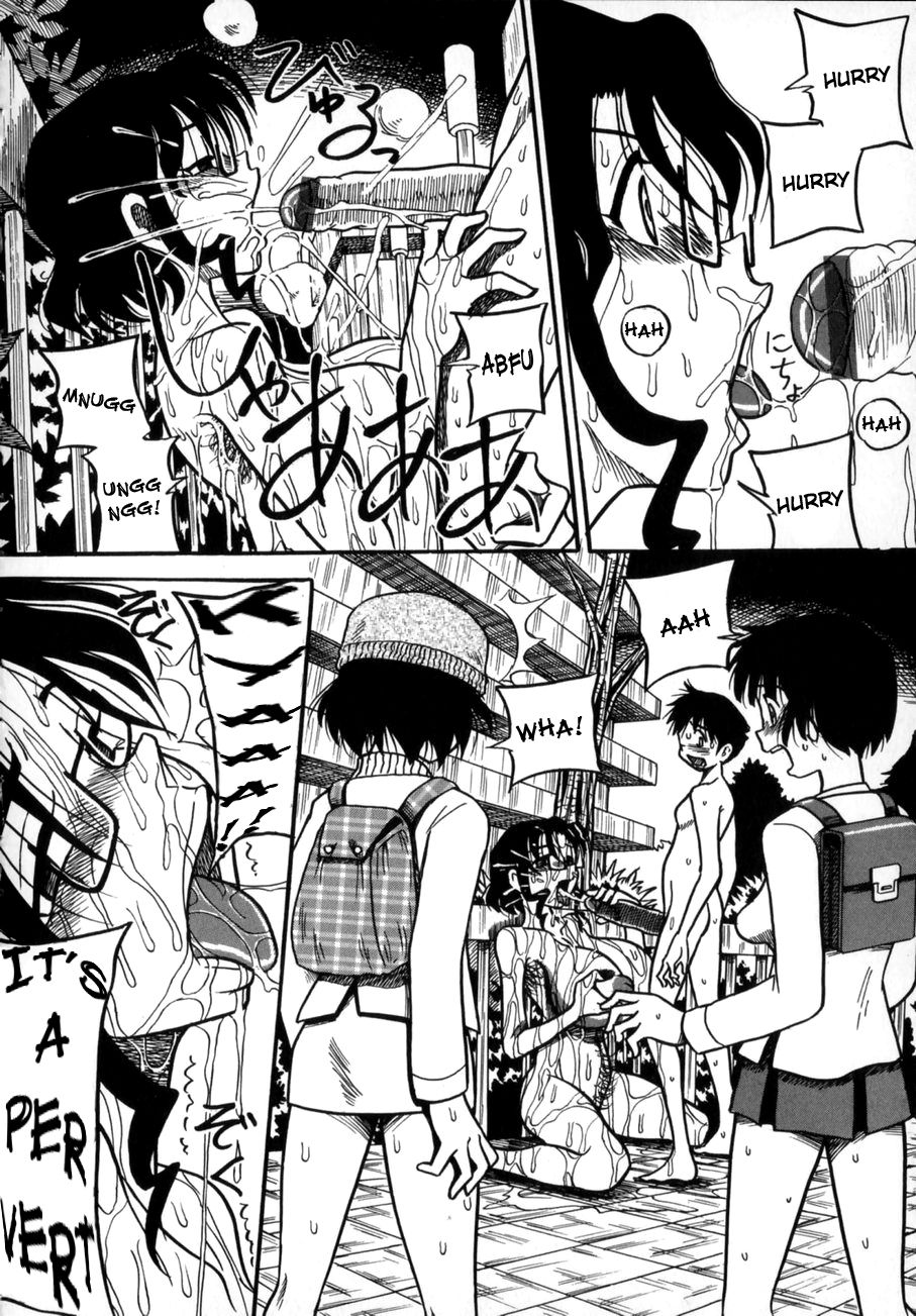 Nee Mama to Osoto Iko! | Going outside with mama — preview page 14