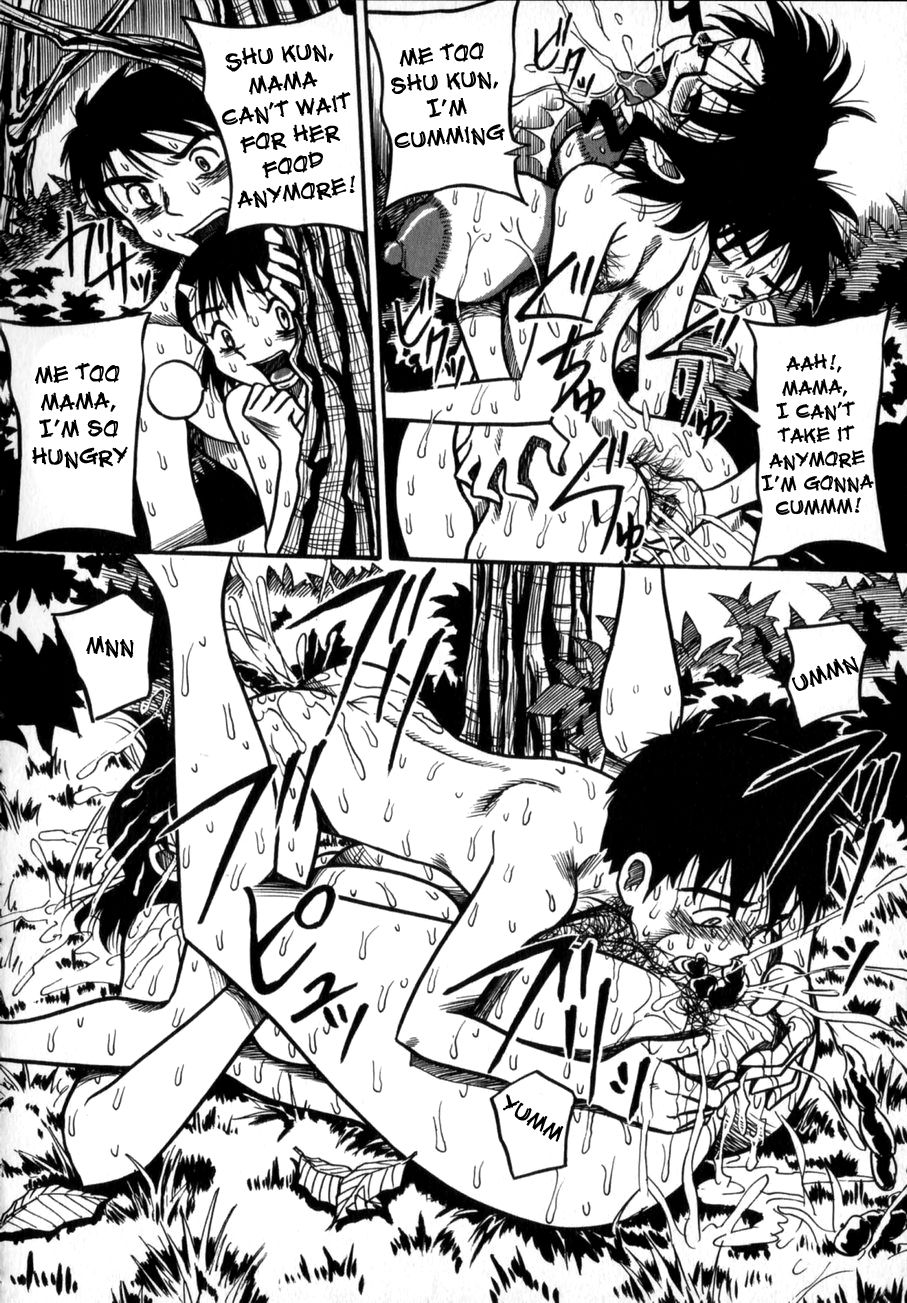 Nee Mama to Osoto Iko! | Going outside with mama — preview page 16