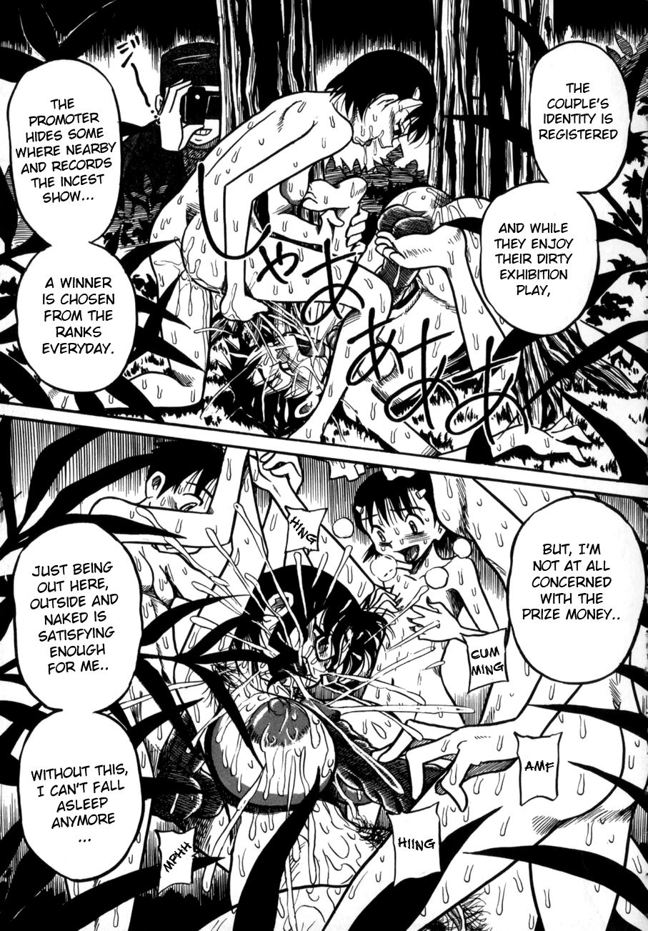 Nee Mama to Osoto Iko! | Going outside with mama — preview page 19