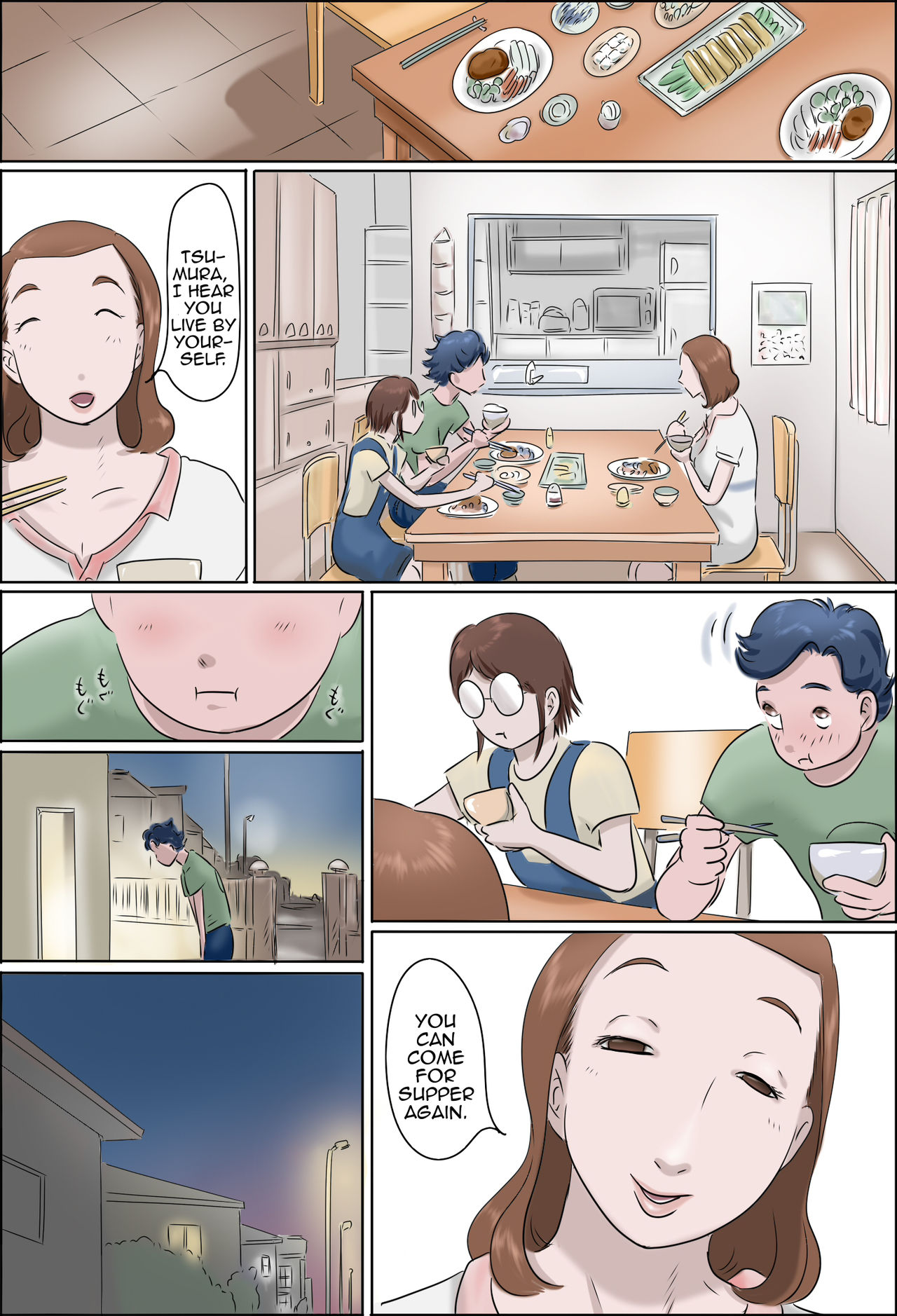 Kanojo no Hahaoya ga Guigui Sasottekuru Ken | My Girlfriend’s Mother Jumps my Bones – Chapter 1 – page 38