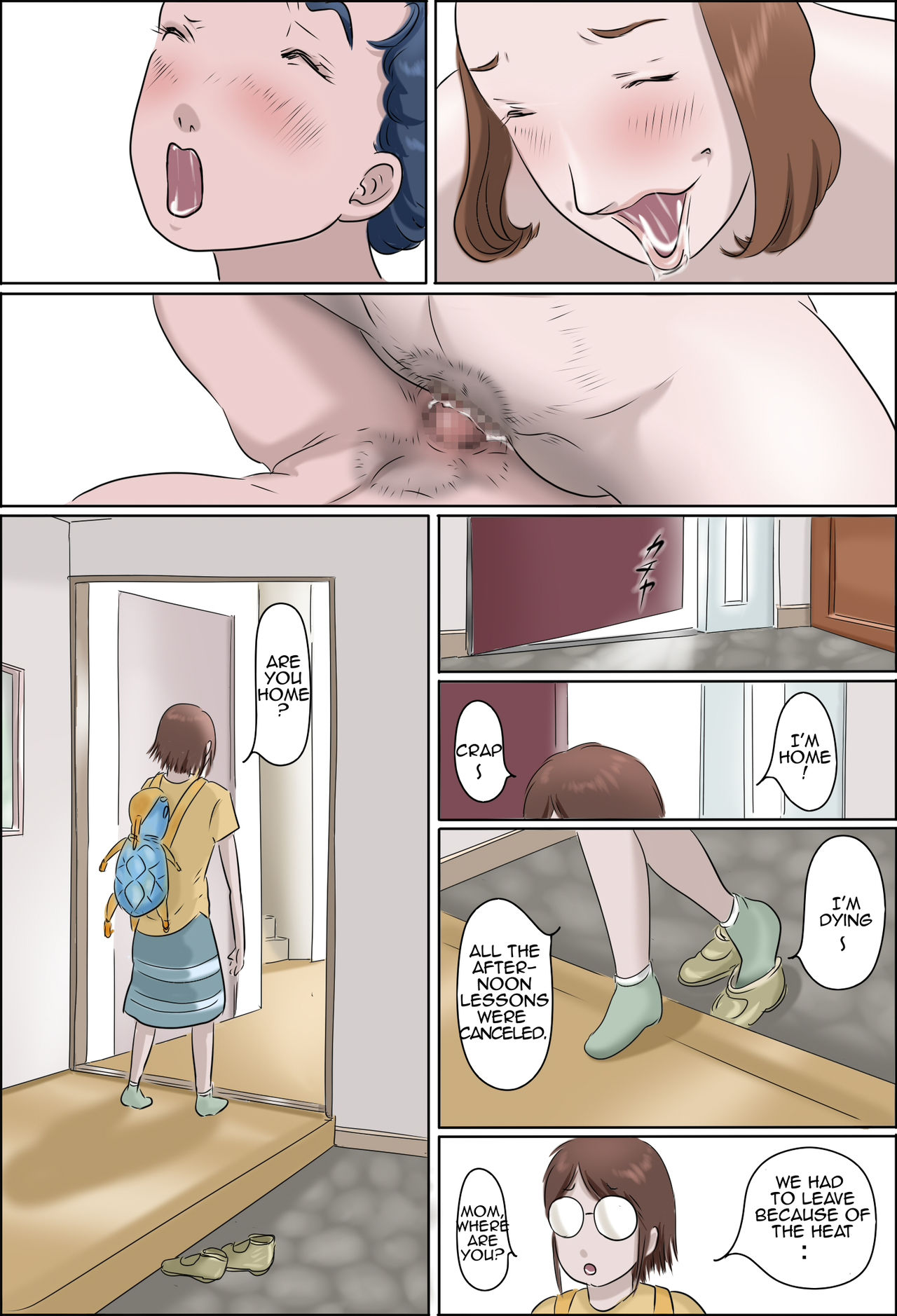 Kanojo no Hahaoya ga Guigui Sasottekuru Ken | My Girlfriend’s Mother Jumps my Bones – Chapter 1 – page 54