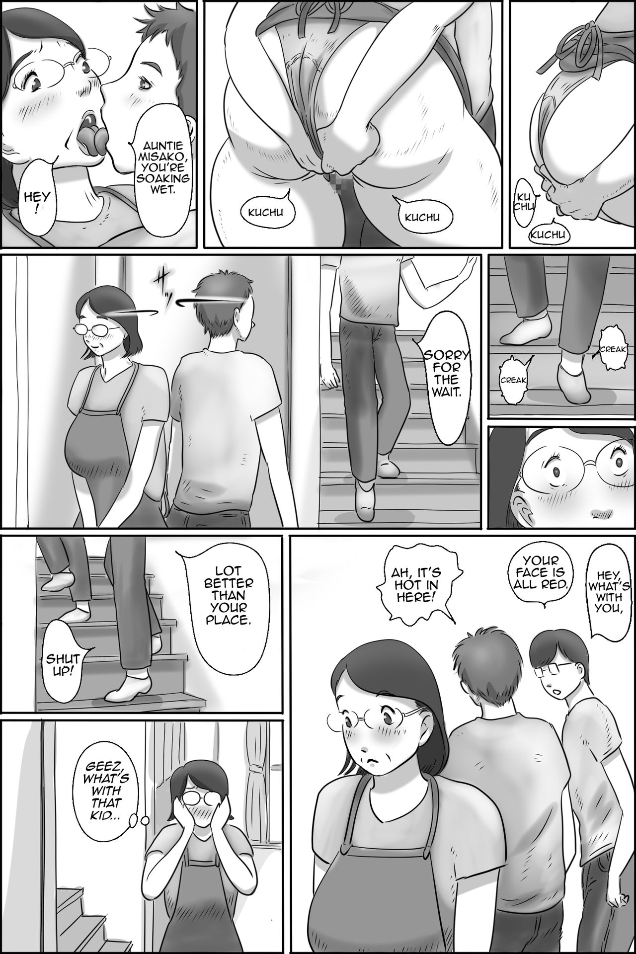 Osana Najimi no Kaa-san ni Onegai Shita Ken | Asking my Friend’s Mother for a Favor — preview page 7