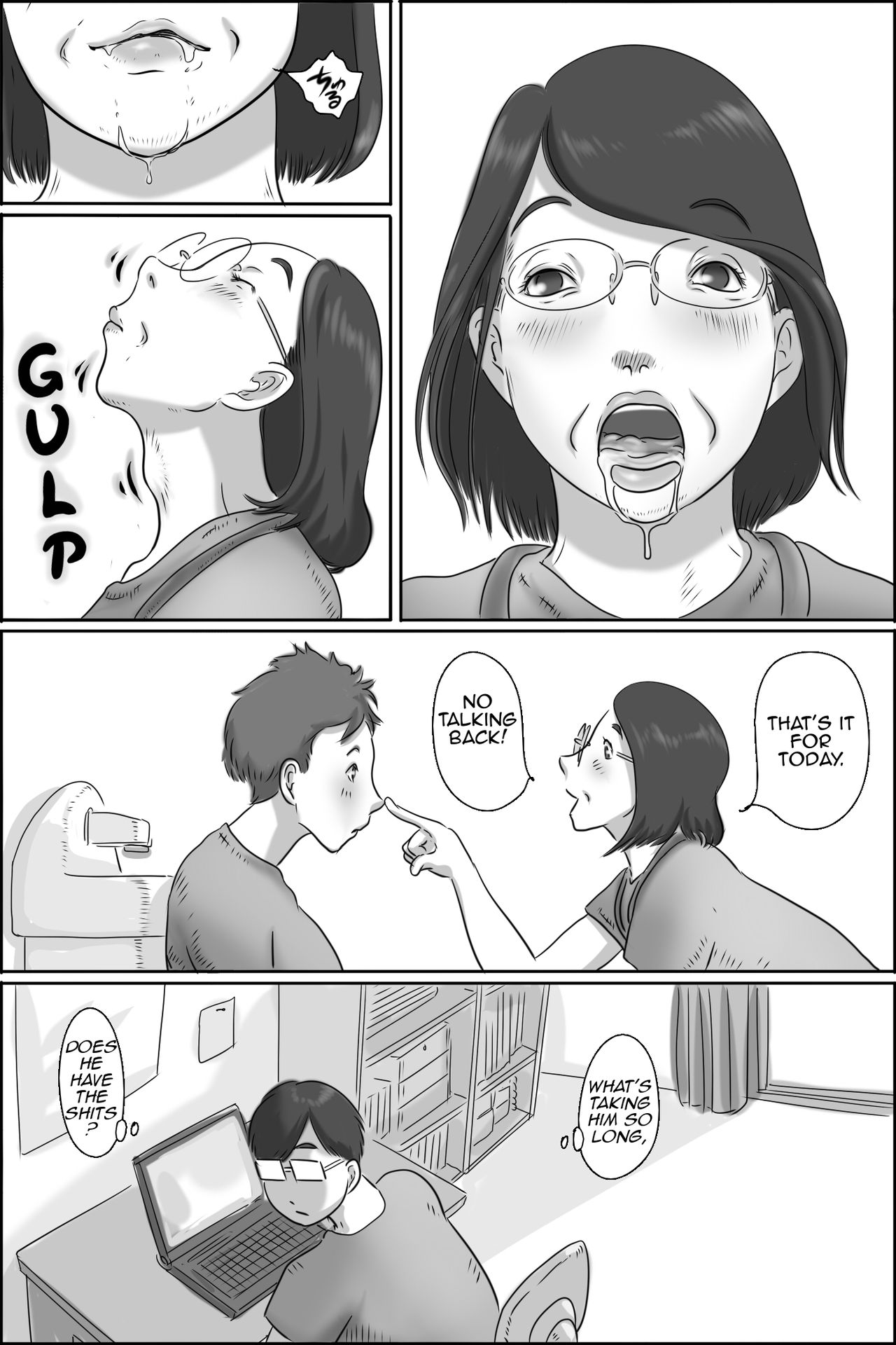 Osana Najimi no Kaa-san ni Onegai Shita Ken | Asking my Friend’s Mother for a Favor — preview page 12