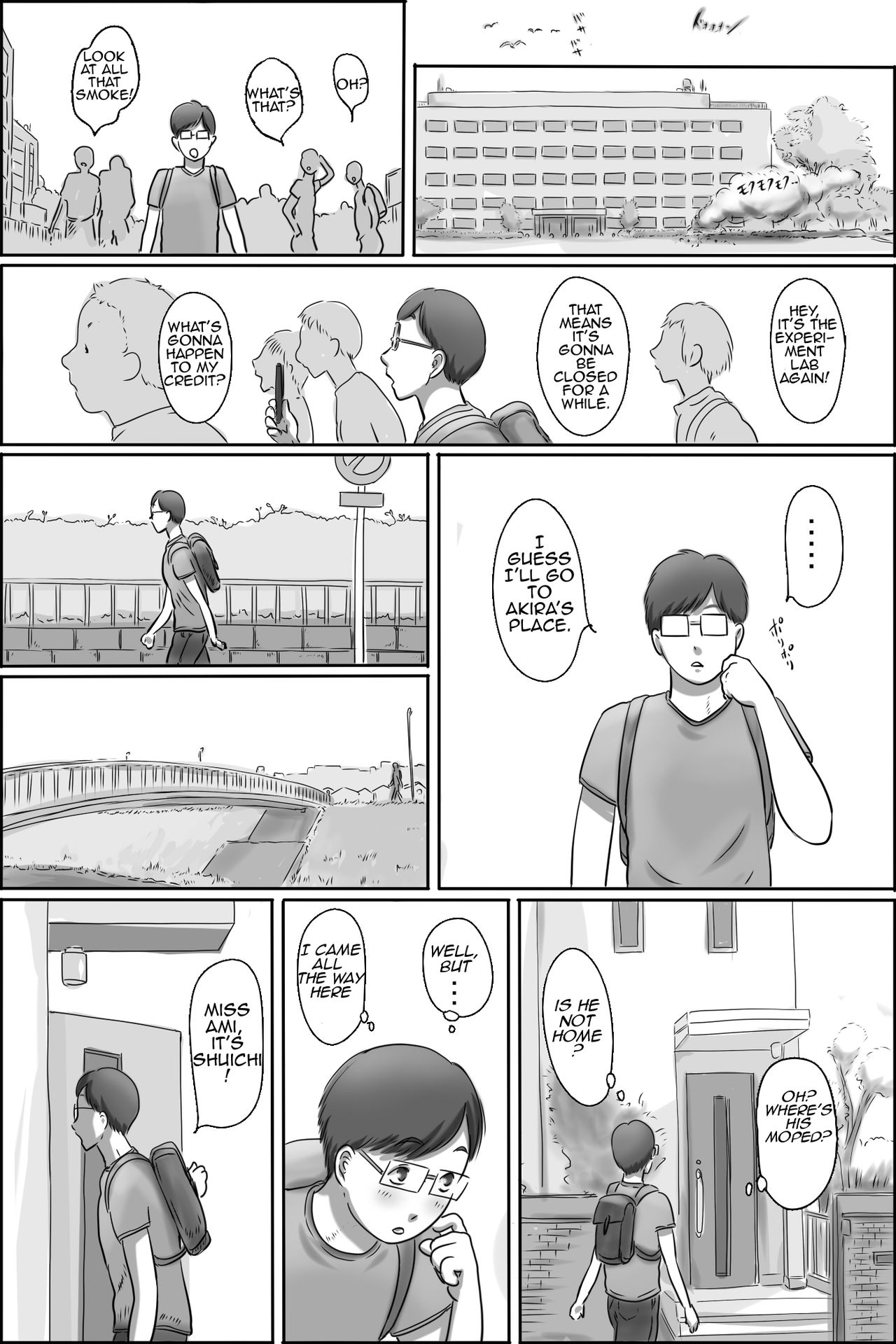 Osana Najimi no Kaa-san ni Onegai Shita Ken | Asking my Friend’s Mother for a Favor — preview page 14