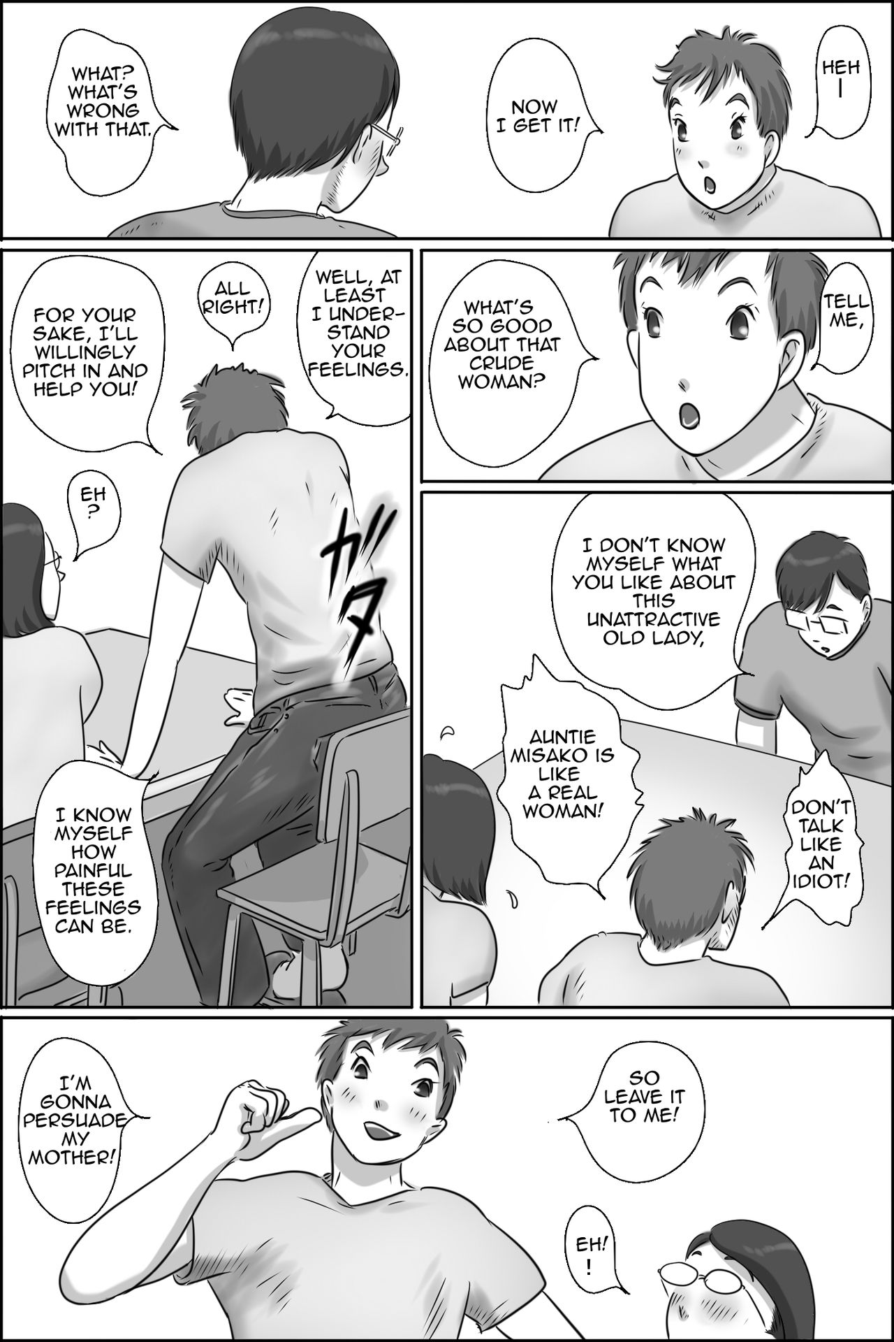 Osana Najimi no Kaa-san ni Onegai Shita Ken | Asking my Friend’s Mother for a Favor – Chapter 1 – page 37